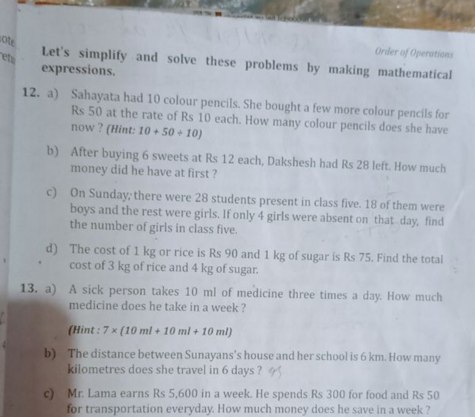 Order of Operations
Let's simplify and solve these problems by making 