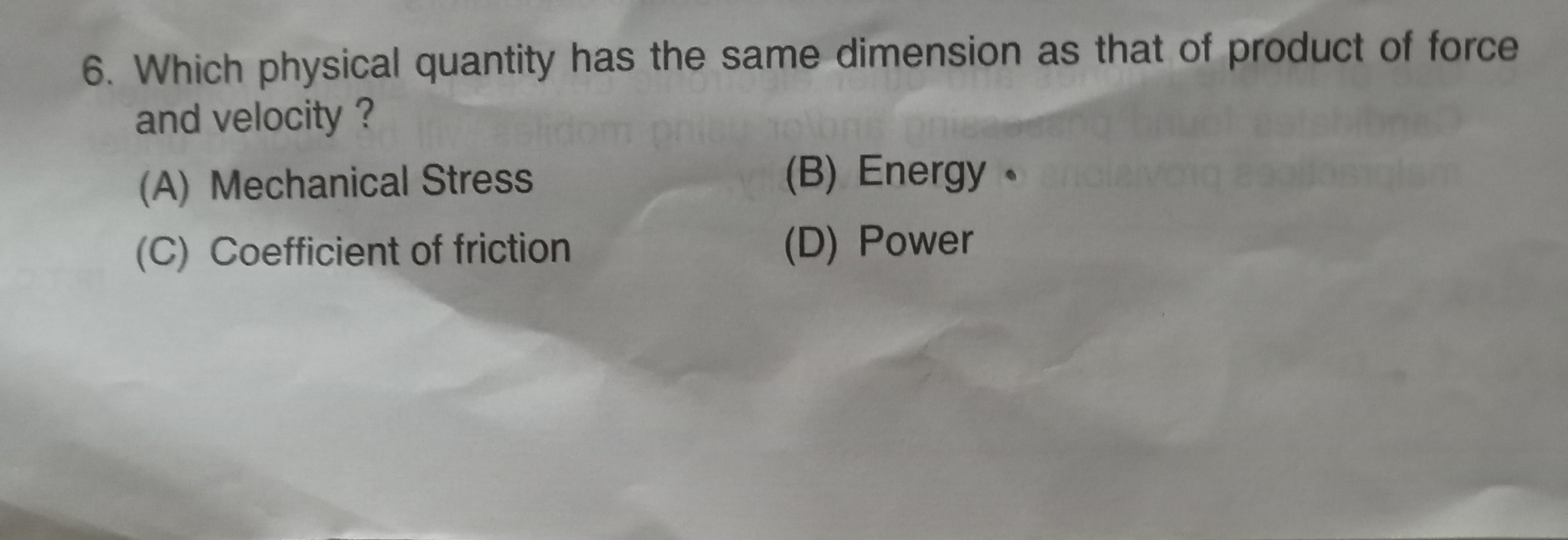 6. Which physical quantity has the same dimension as that of product o