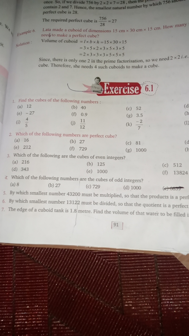 once. So, if we divide 756 by 2×2×7=28, then the contain 2 and 7 . Hen