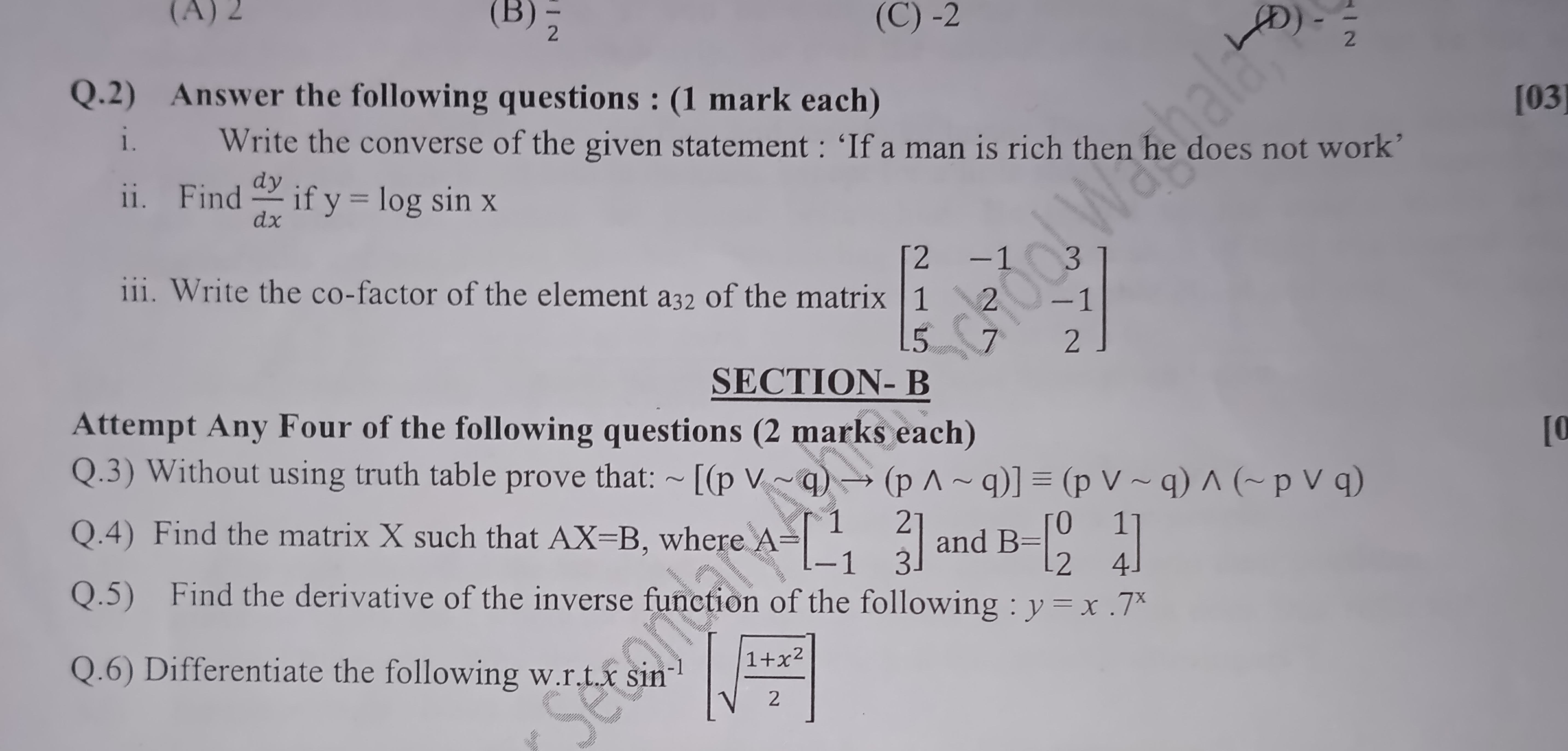 Q.2) Answer the following questions: (1 mark each)
[03]
i. Write the c