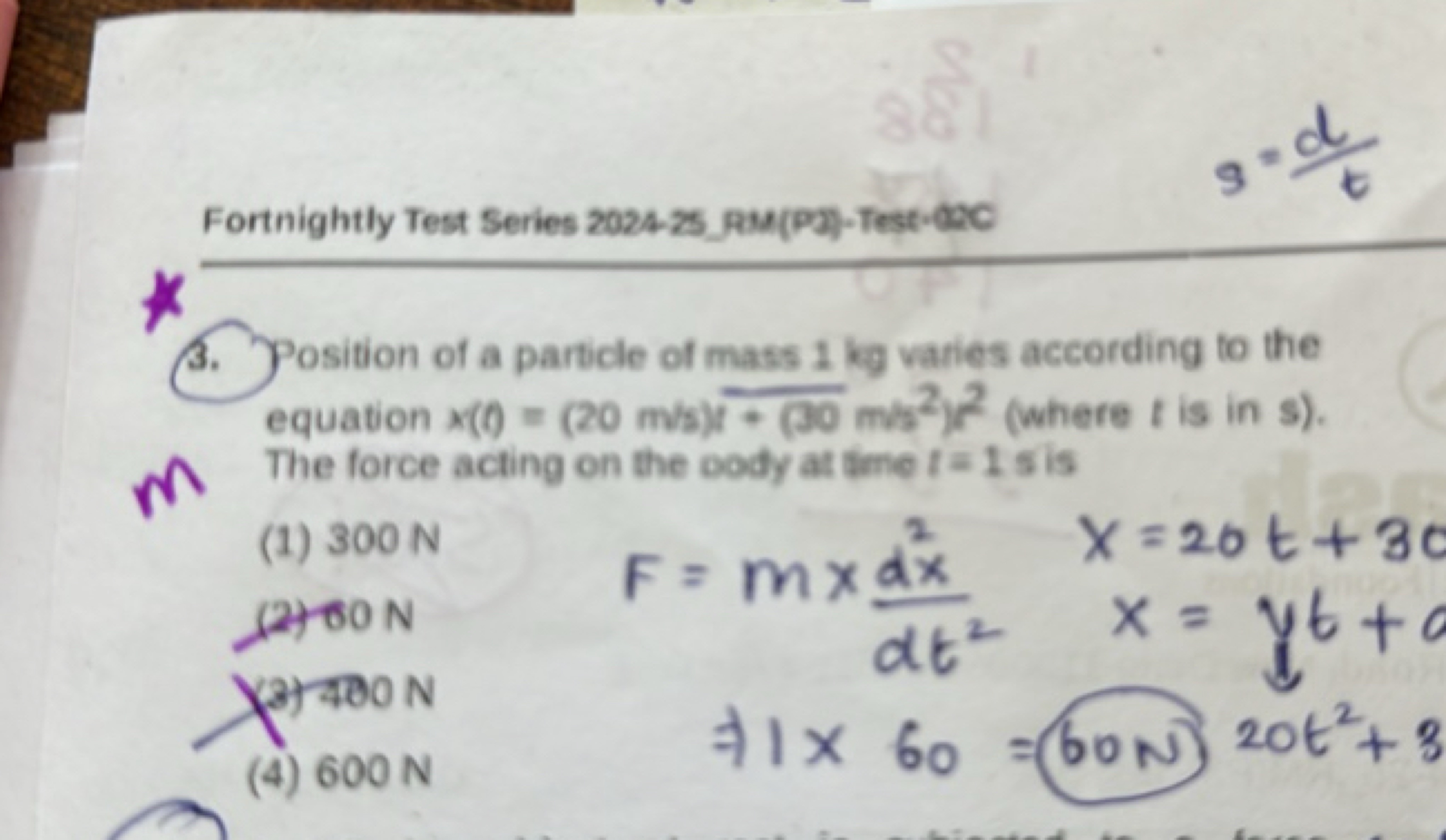 Fortnightly Test Series 2024-25 RM(P)-Test-02C
g=td​
3. Position of a 