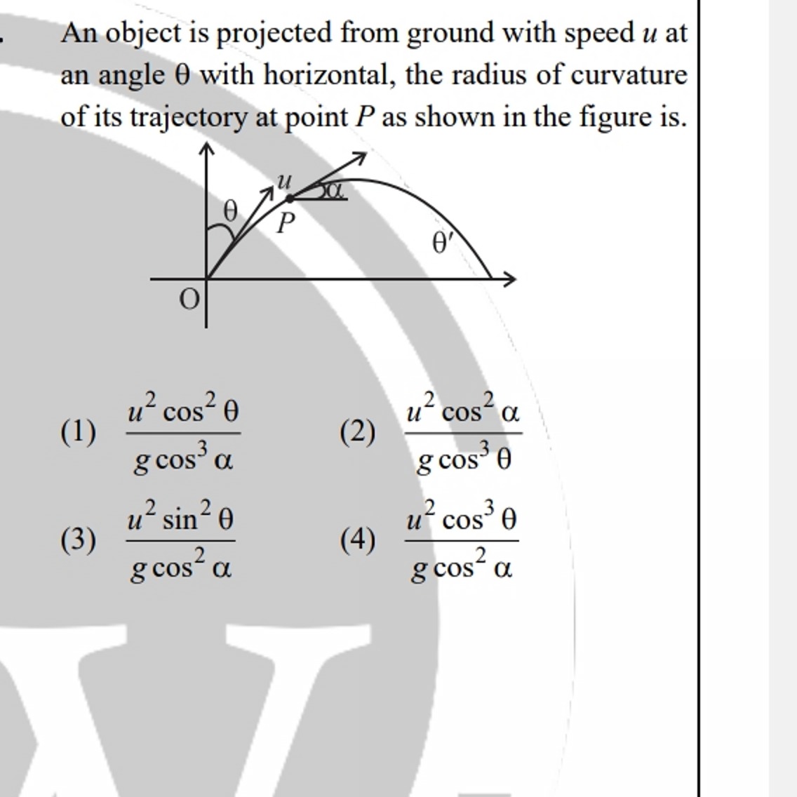 An object is projected from ground with speed u at an angle θ with hor