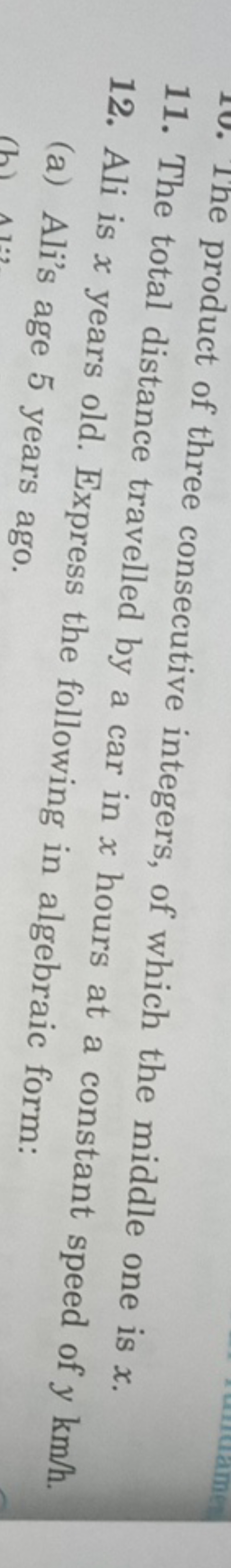 11. The total distance consecutive integers, of which the middle one i