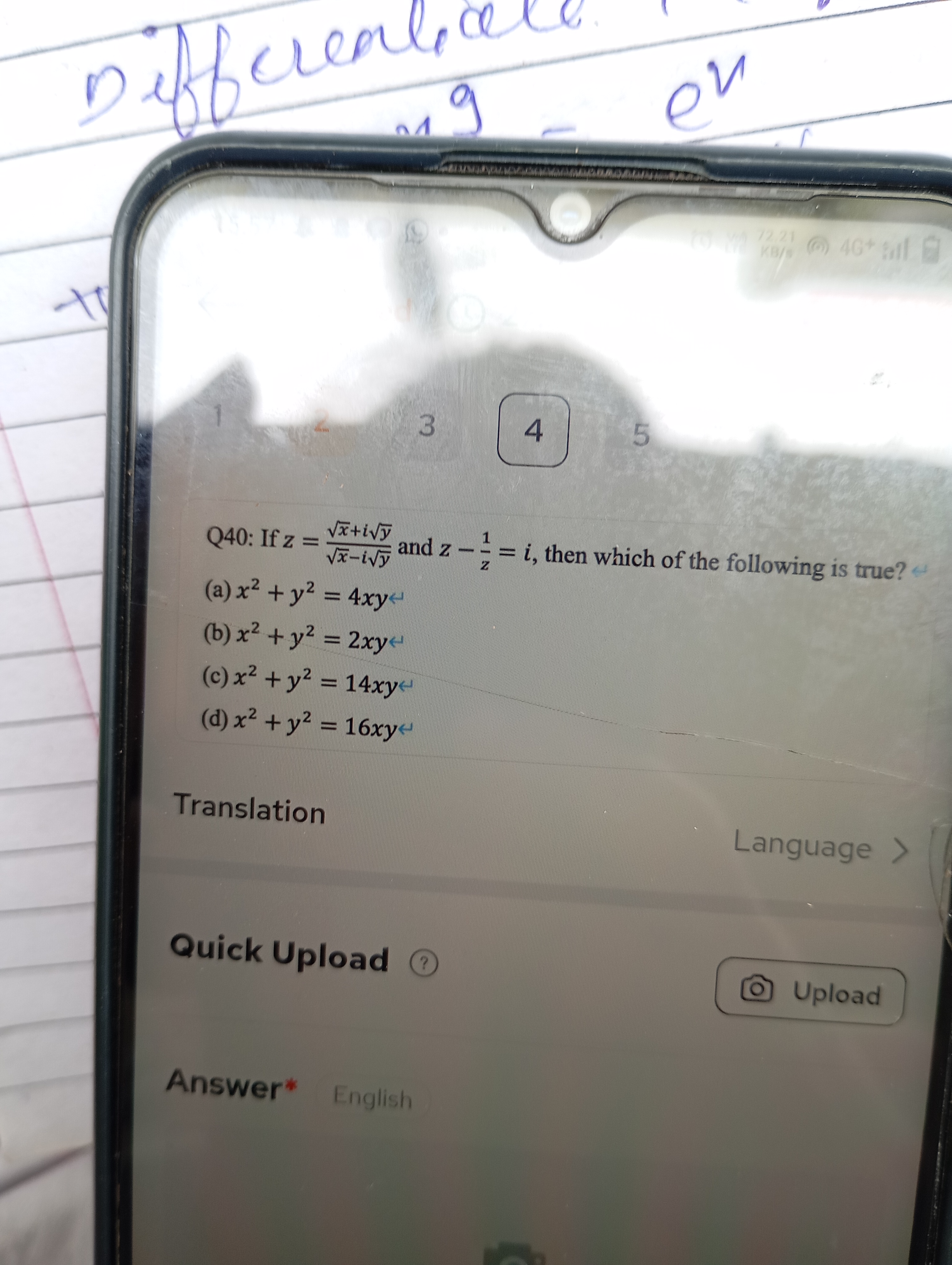 crealide.
ev
3
4
5

Q40: If z=x​−iy​x​+iy​​ and z−z1​=i, then which of