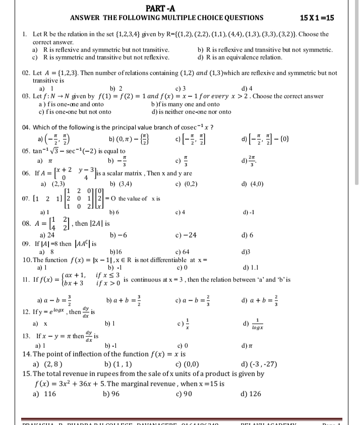 PART-A
ANSWER THE FOLLOWING MULTIPLE CHOICE QUESTIONS
15×1=15
1. Let R