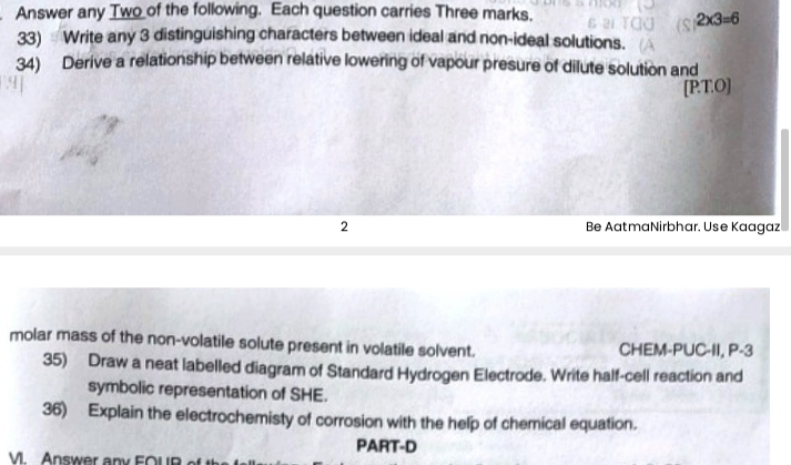 Answer any Two of the following. Each question carries Three marks.
33