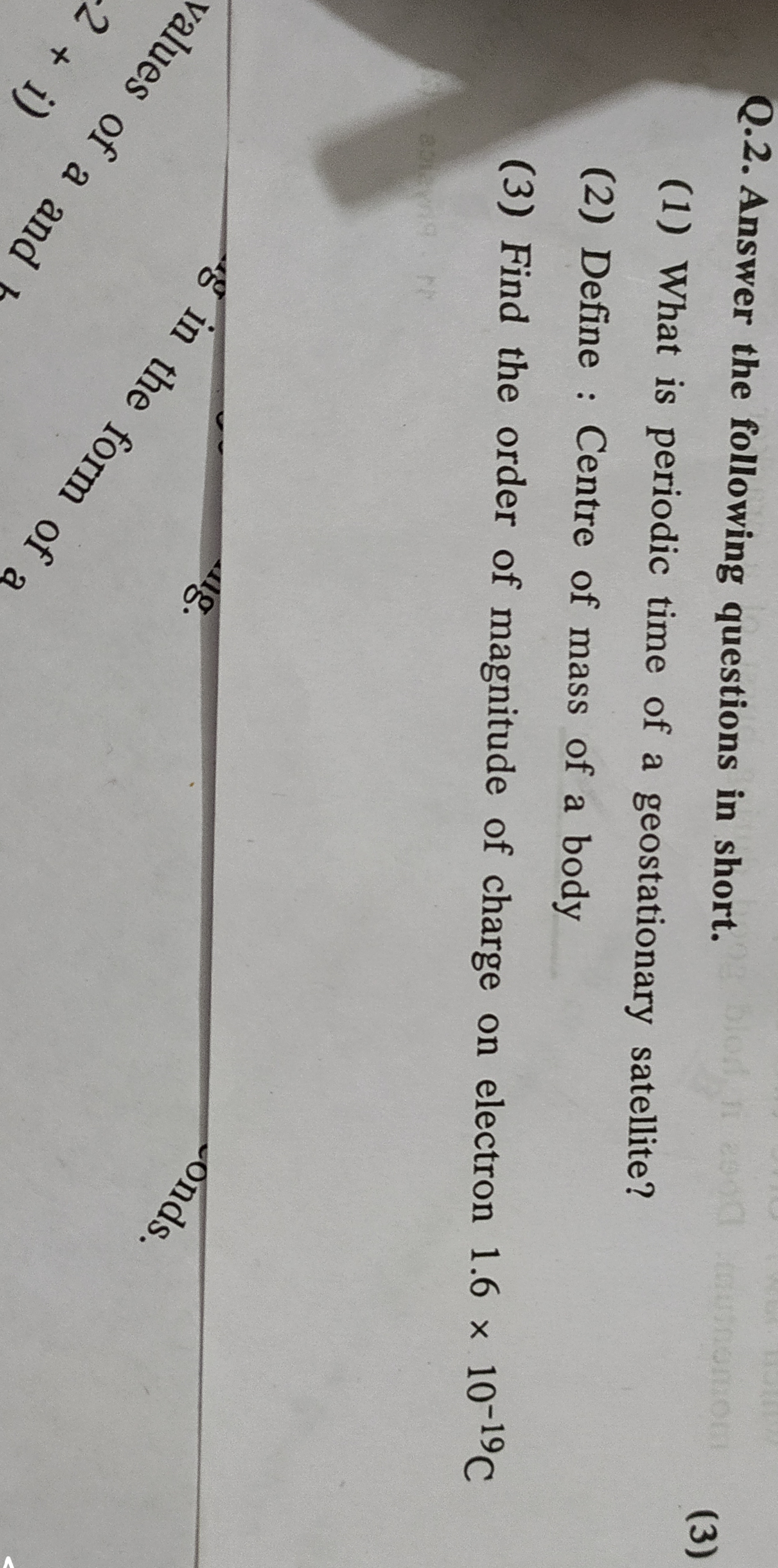 Q.2. Answer the following questions in short.
(1) What is periodic tim