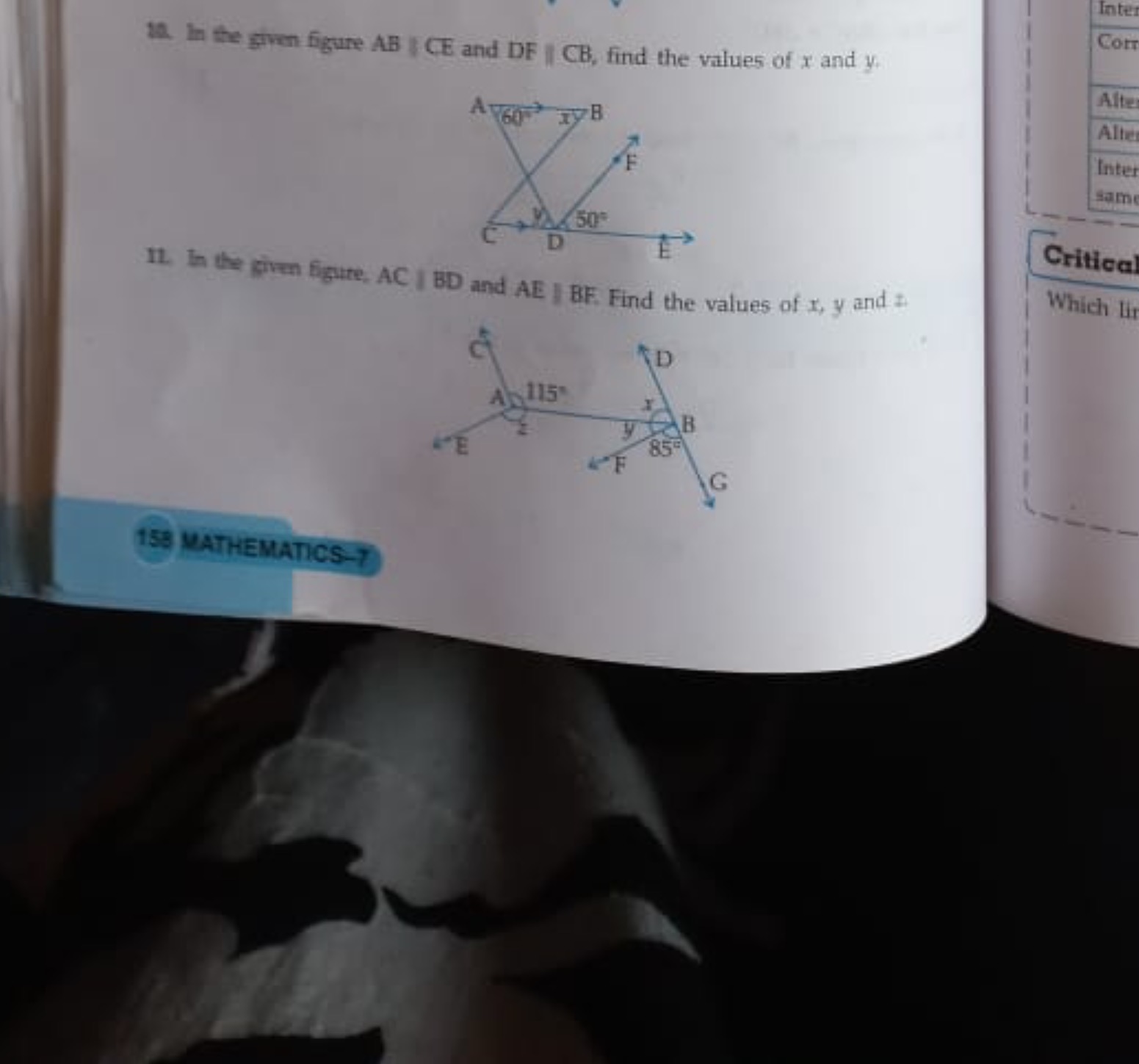 22. In the given figure AB∣CE and DE∥CB, find the values of x and y.
1