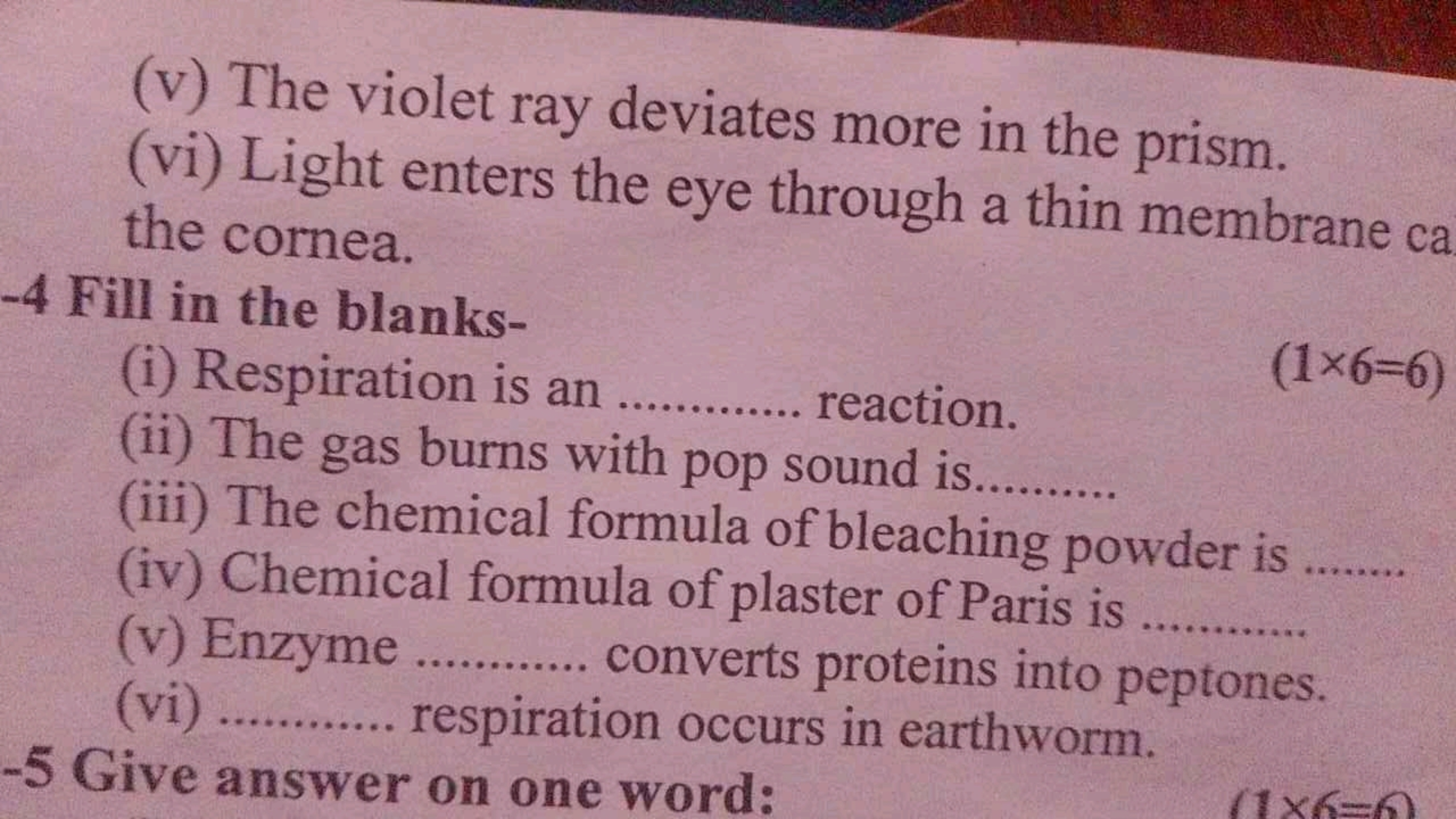 (v) The violet ray deviates more in the prism.
(vi) Light enters the e