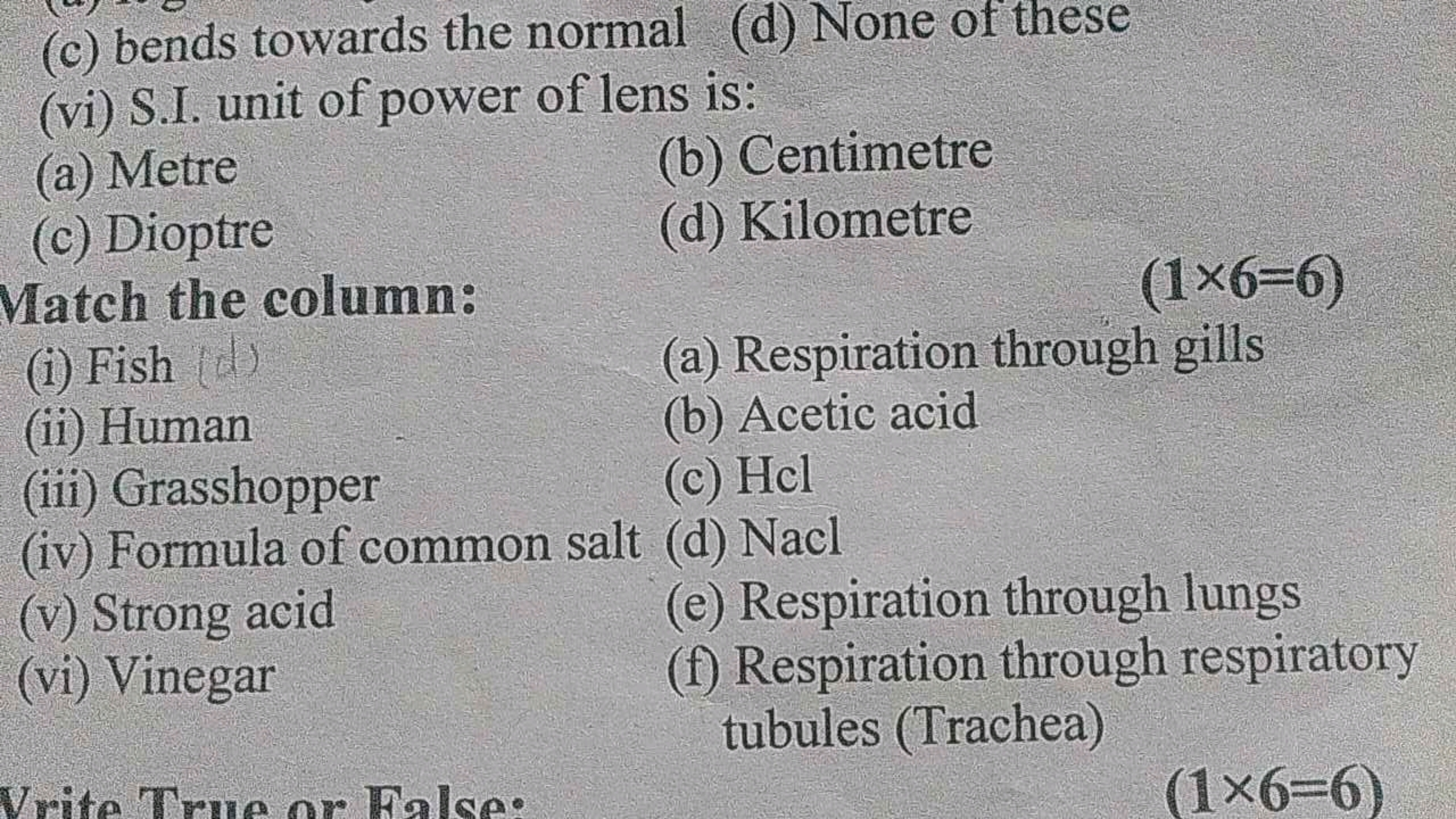 (c) bends towards the normal
(d) None of these
(vi) S.I. unit of power