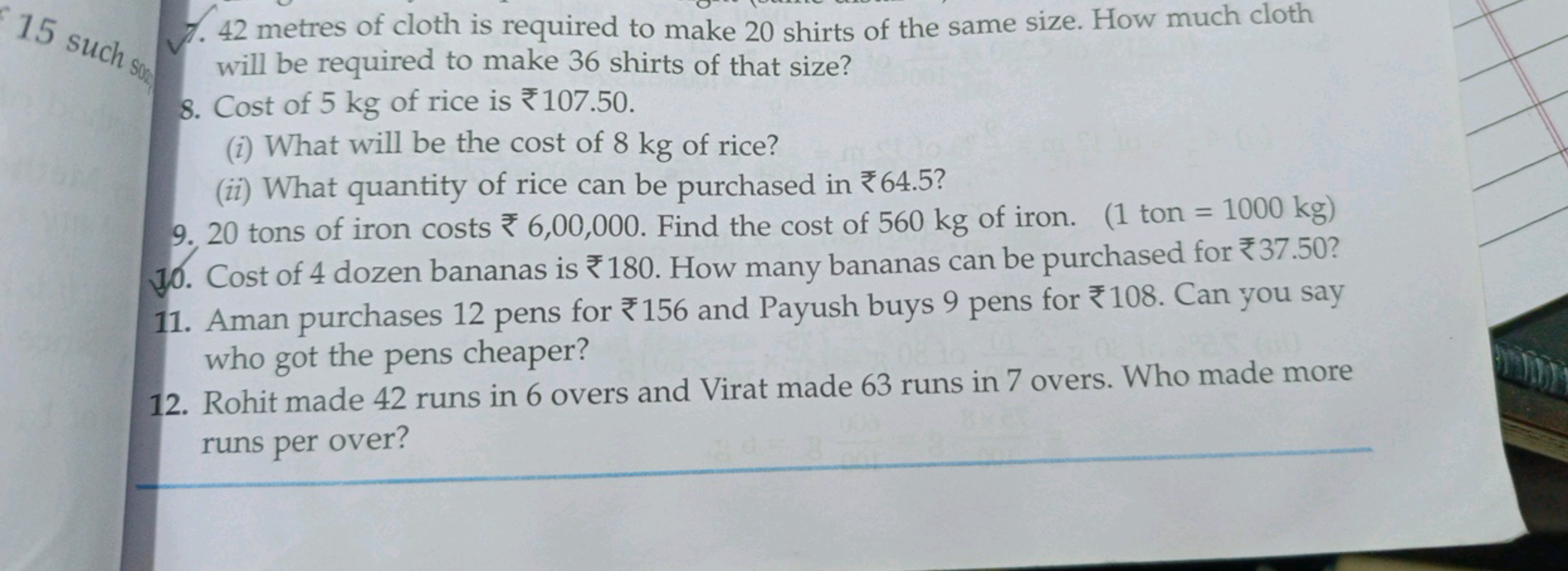 75 such 7. 42 metres of cloth is required to make 20 shirts of the sam