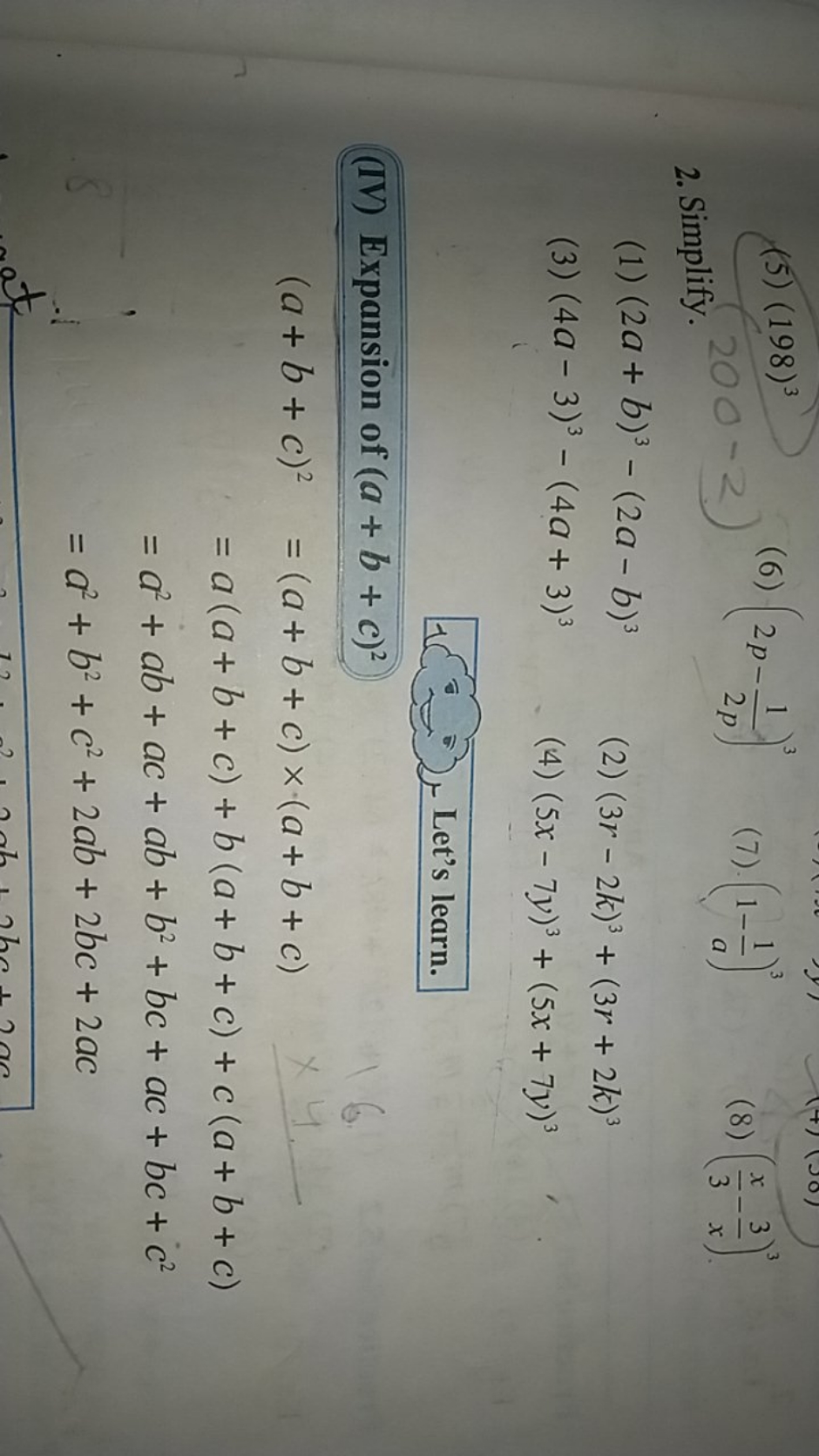 2. Simplify.
(6) (2p−2p1​)3
(7). (1−a1​)3
(8) (3x​−x3​)3
(1) (2a+b)3−(