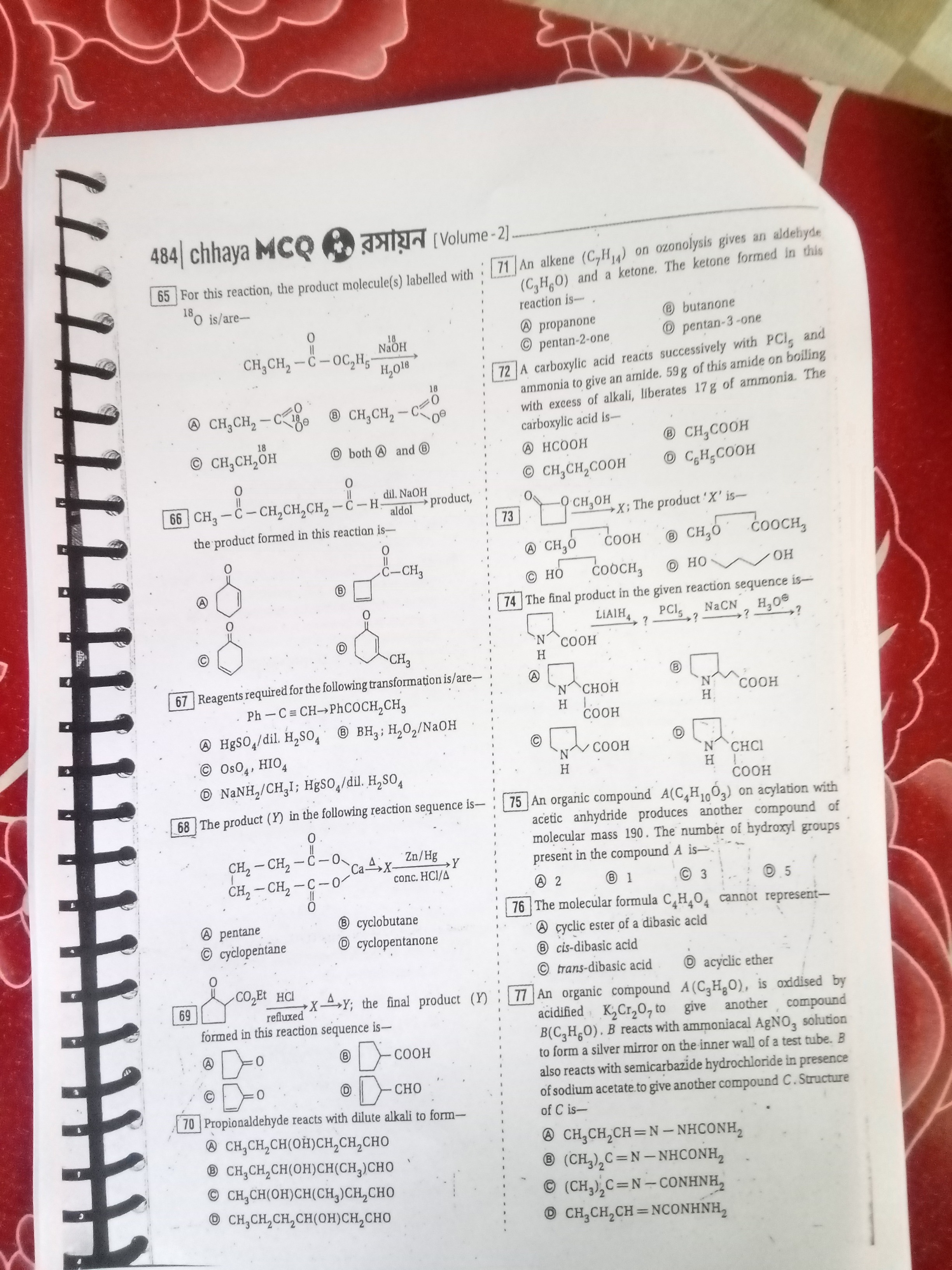 484| chhaya MCQ রসায়ন [volume-2]
65 For this reaction, the product mo