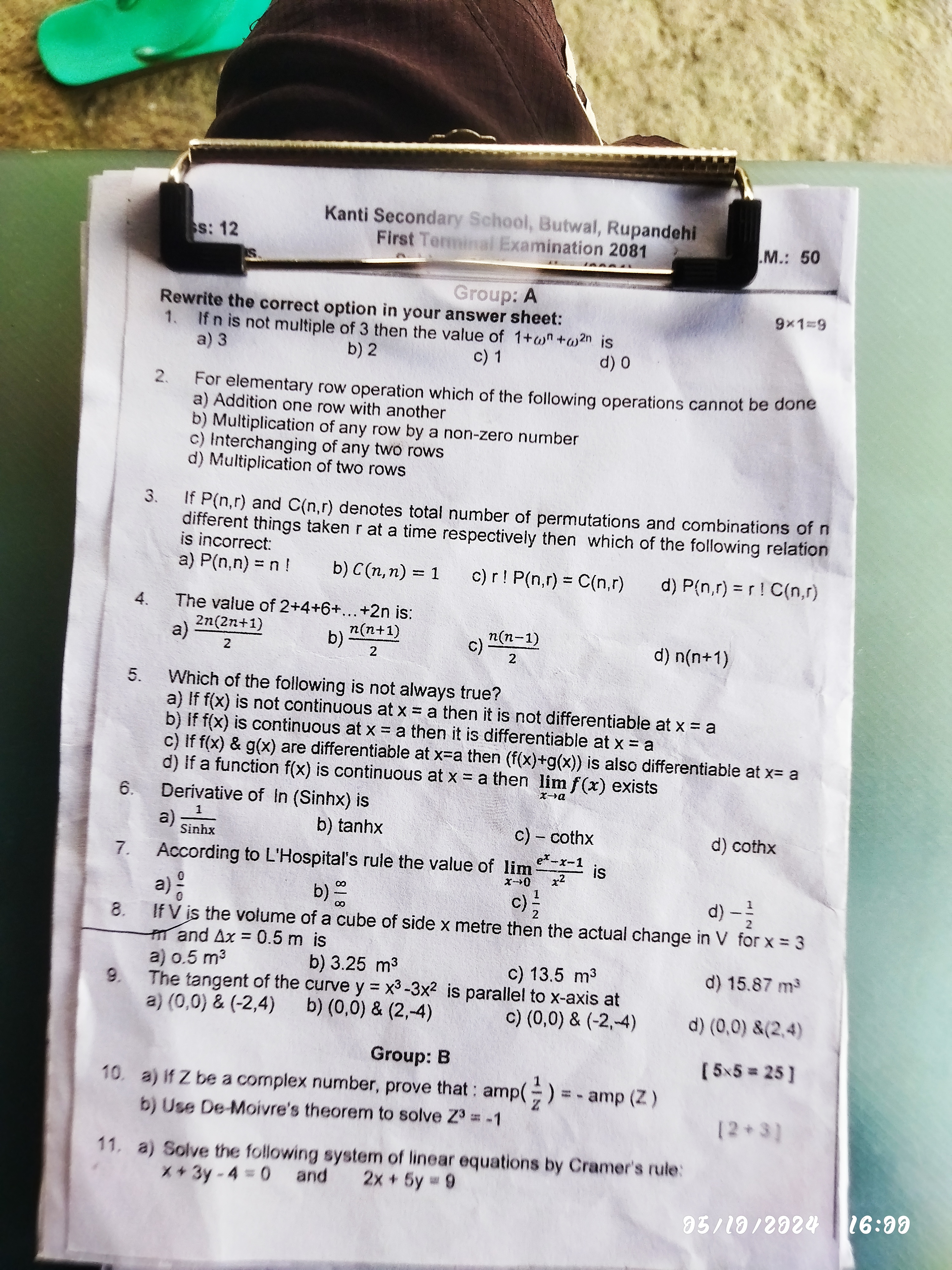 S: 12
Kanti Secondary School, Butwal, Rupandehi
First Terminal Examina