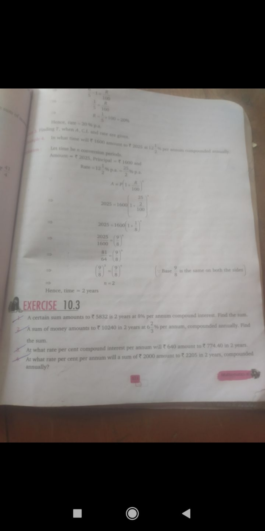 Hence, rate −20% p.at
poling T, when A, CI. and rate Les time be n coa