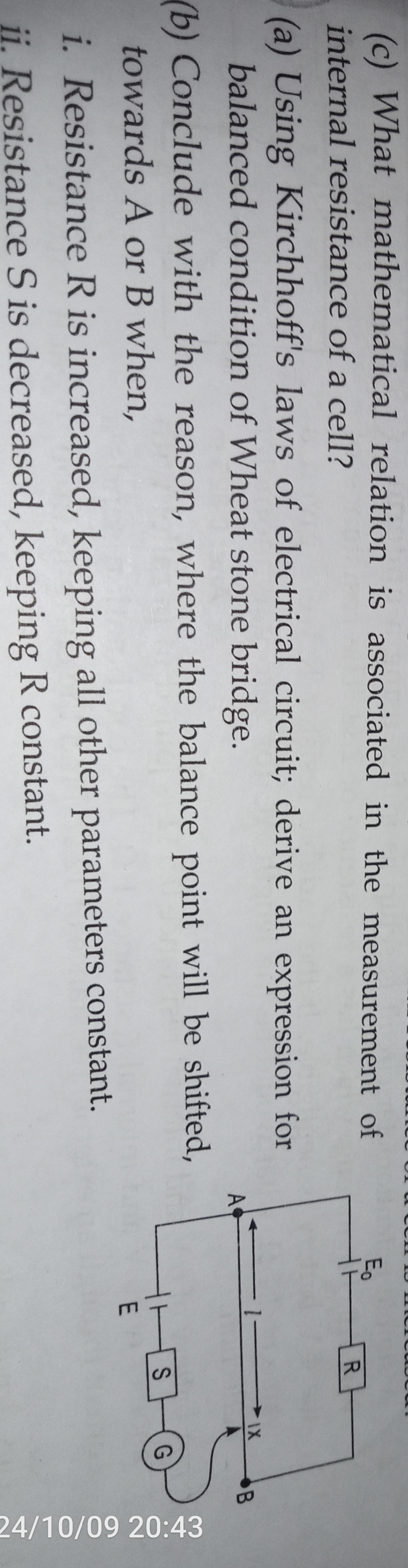 (c) What mathematical relation is associated in the measurement of int