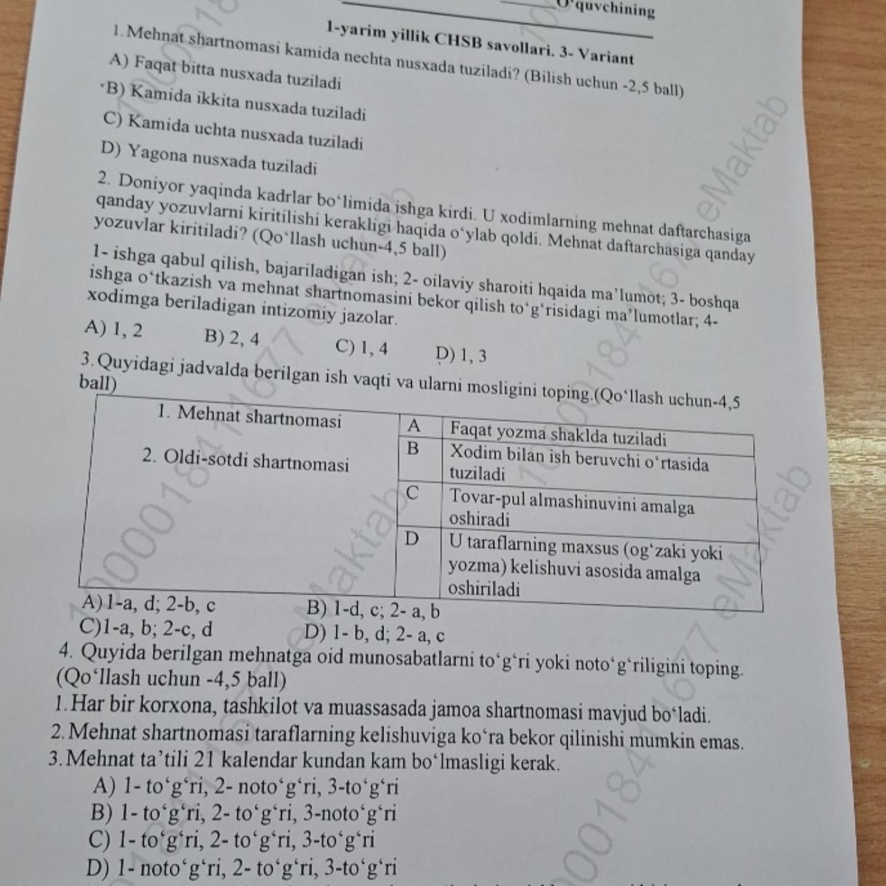 quvchining

1-yarim yillik CHSB savollari. 3- Variant
nechta nusxada t