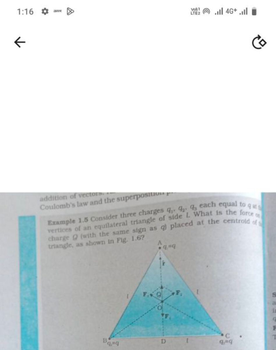 1:16
अलन
บofl1 (ค). .Il 4G+. .Il
addition of vectors the superposiumer