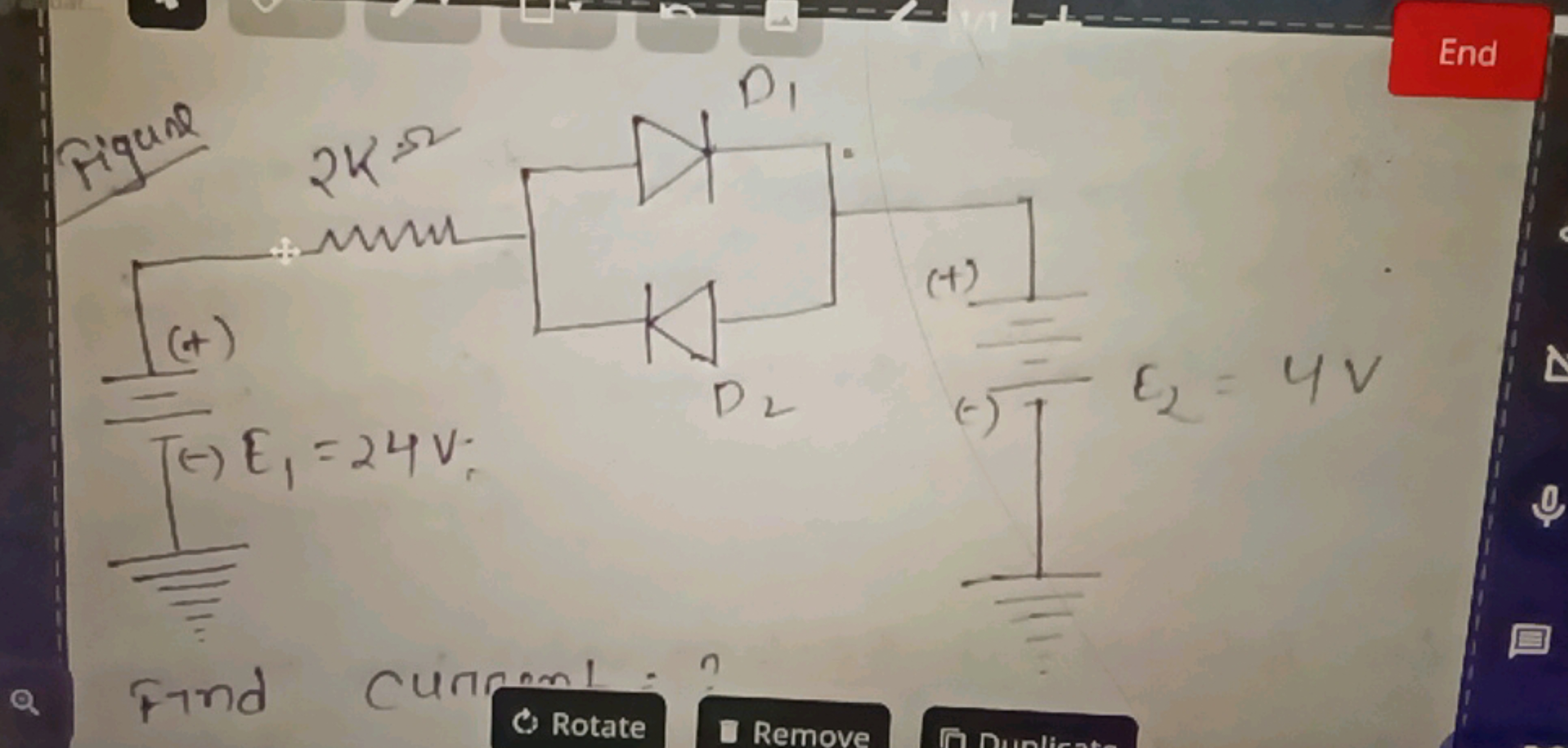 End
riguine
(1)
T∈E1​=24v.
(ξε2​=4 V