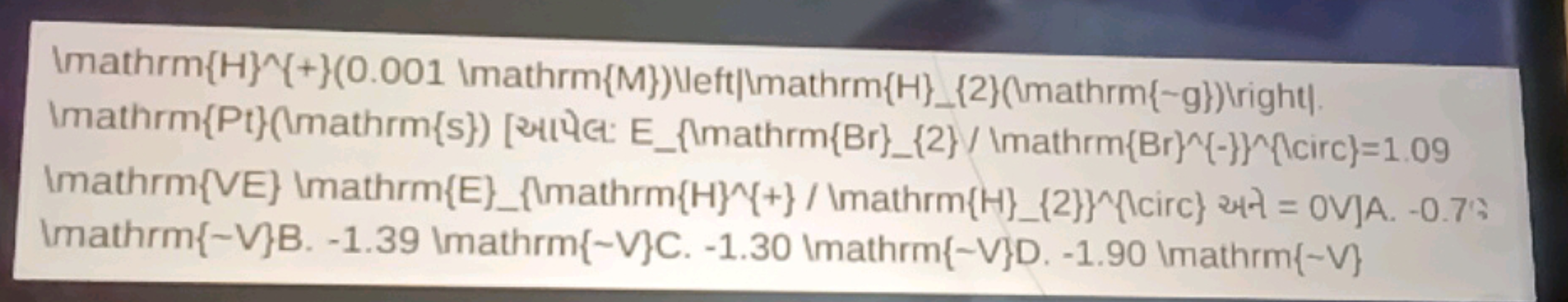 \mathrm{H}^{+}(0.001 \ \mathrm{M}}\left|\mathrm{H}_{2}(\mathrm{-g})\ri