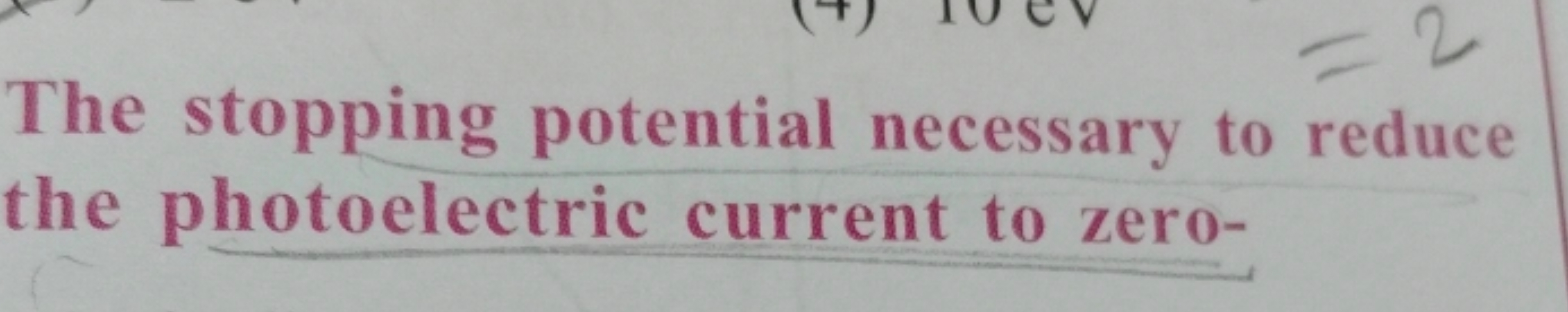 The stopping potential necessary to reduce the photoelectric current t