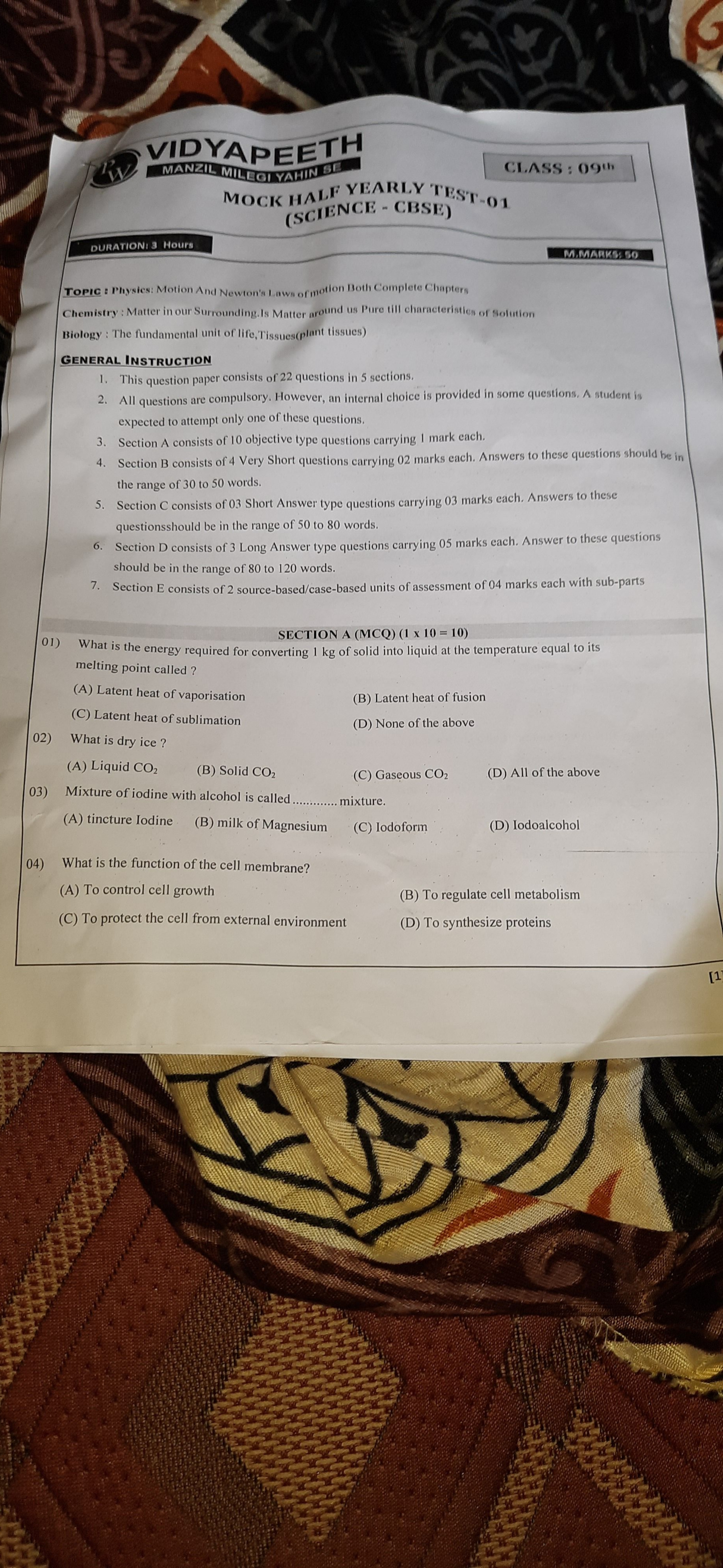 CLASS: 09th
VIDYAPEETH
MANZIL MILEGI YAHIN SE
MOCK HALF YEARLY TEST-01