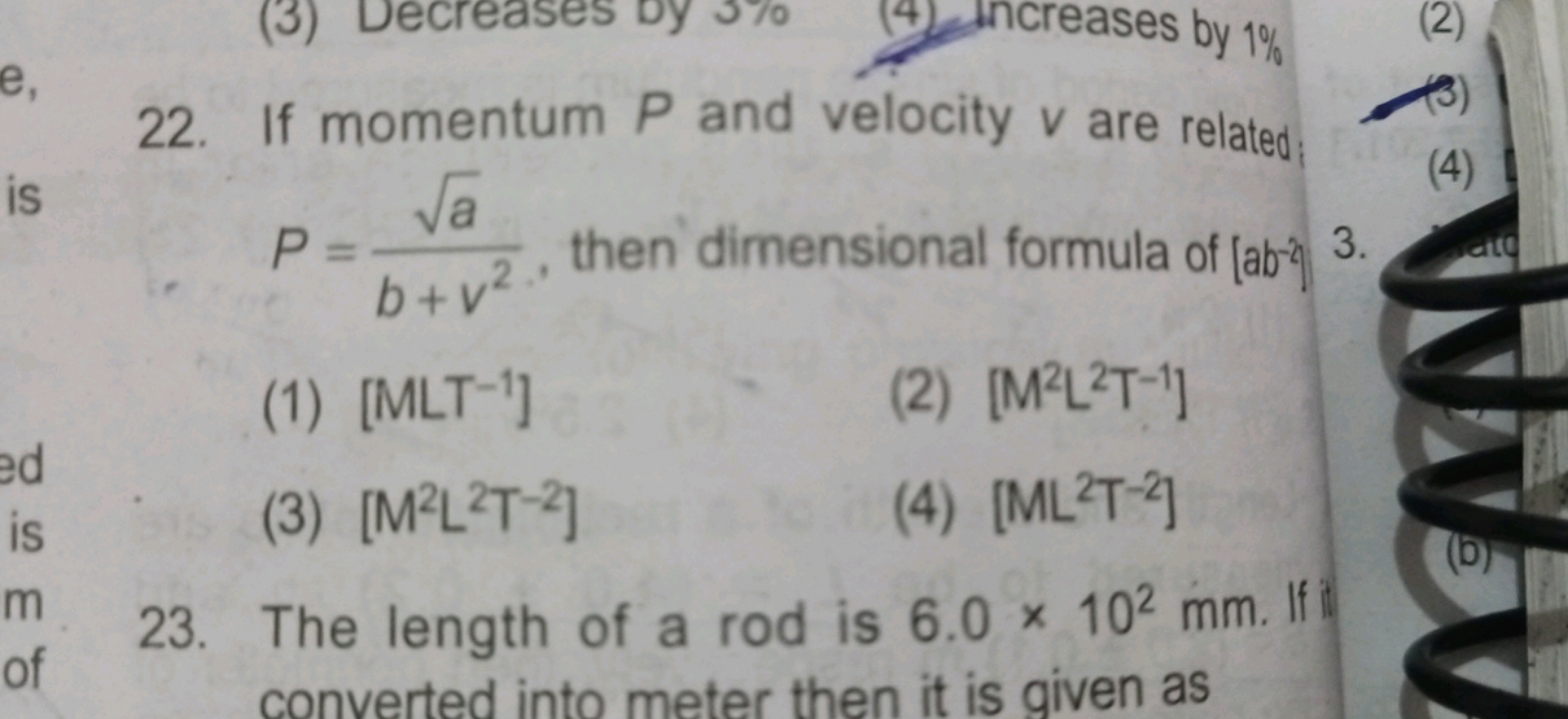If momentum P and velocity v are related