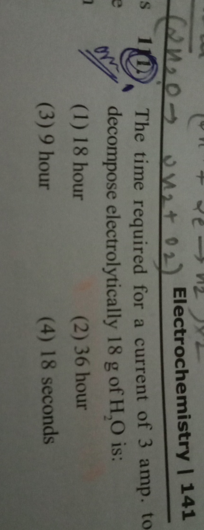 (2u2​0→(u2​+02​) Electrochemistry ∣141 1(1.) The time required for a c