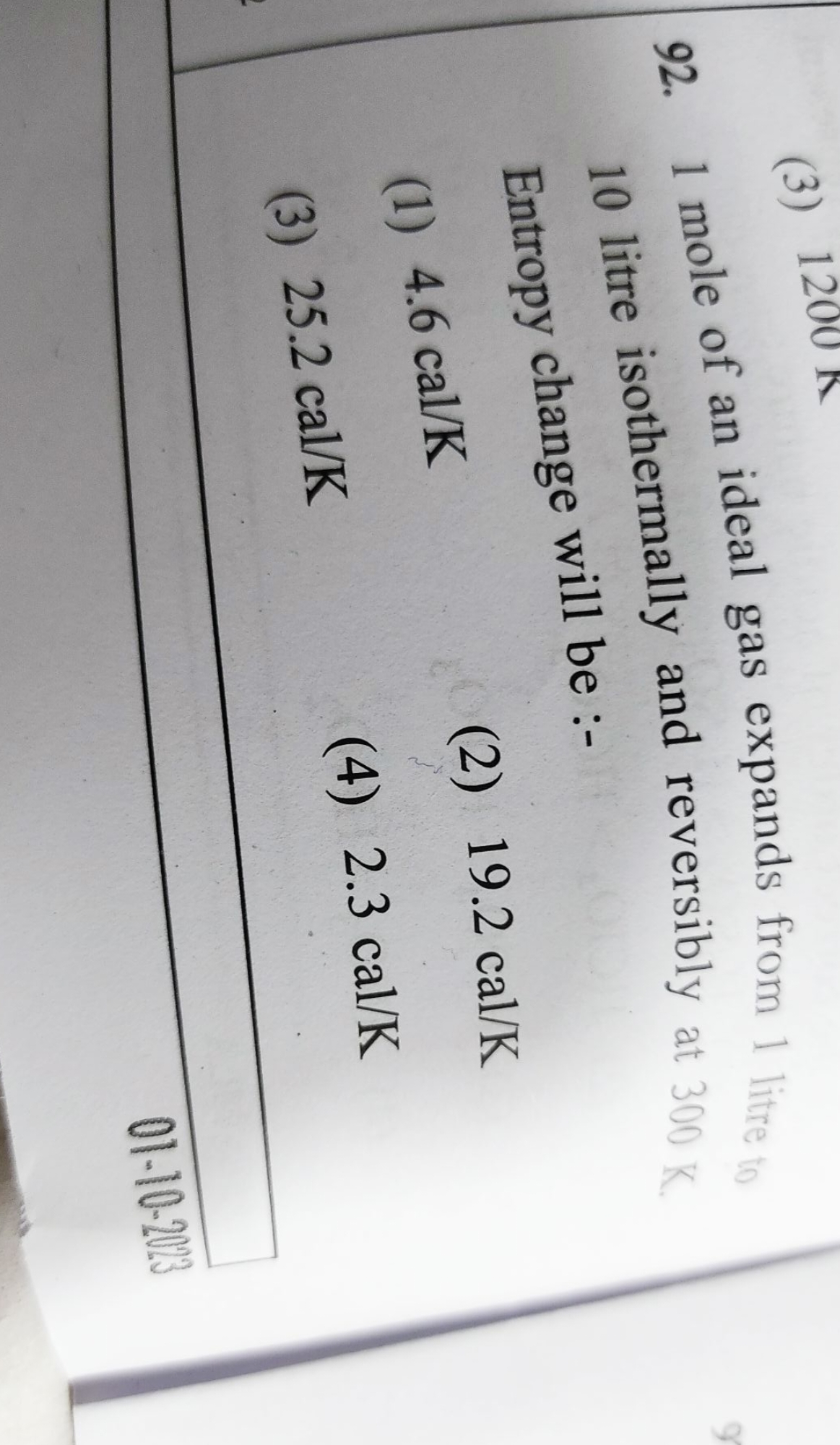 1 mole of an ideal gas expands from 1 litre to 10 litre isothermally a