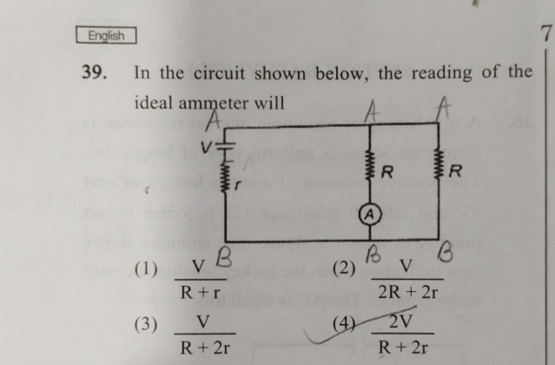 English 39. In the circuit shown below, the reading of the ideal ammet
