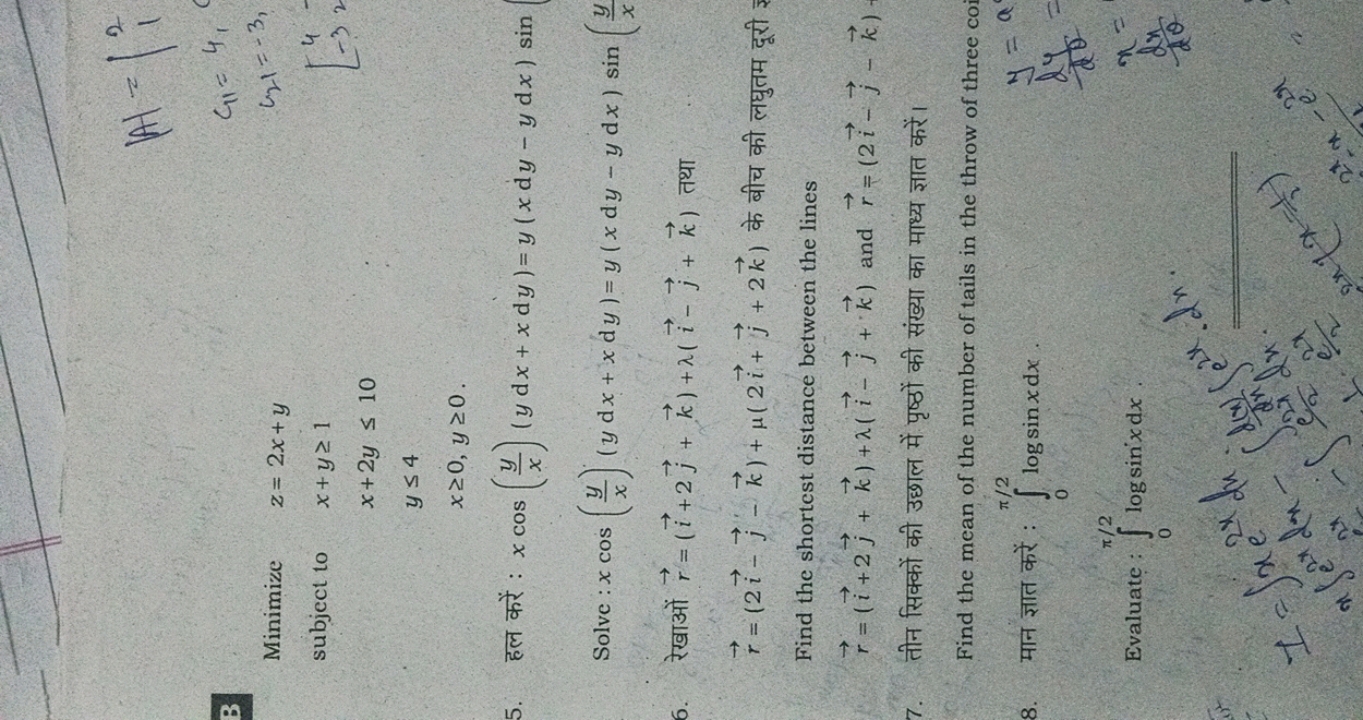  Minimize  subject to ​z=2x+yx+y≥1x+2y≤10y≤4x≥0,y≥0​
∣A∣=∣21​c11​=41​u