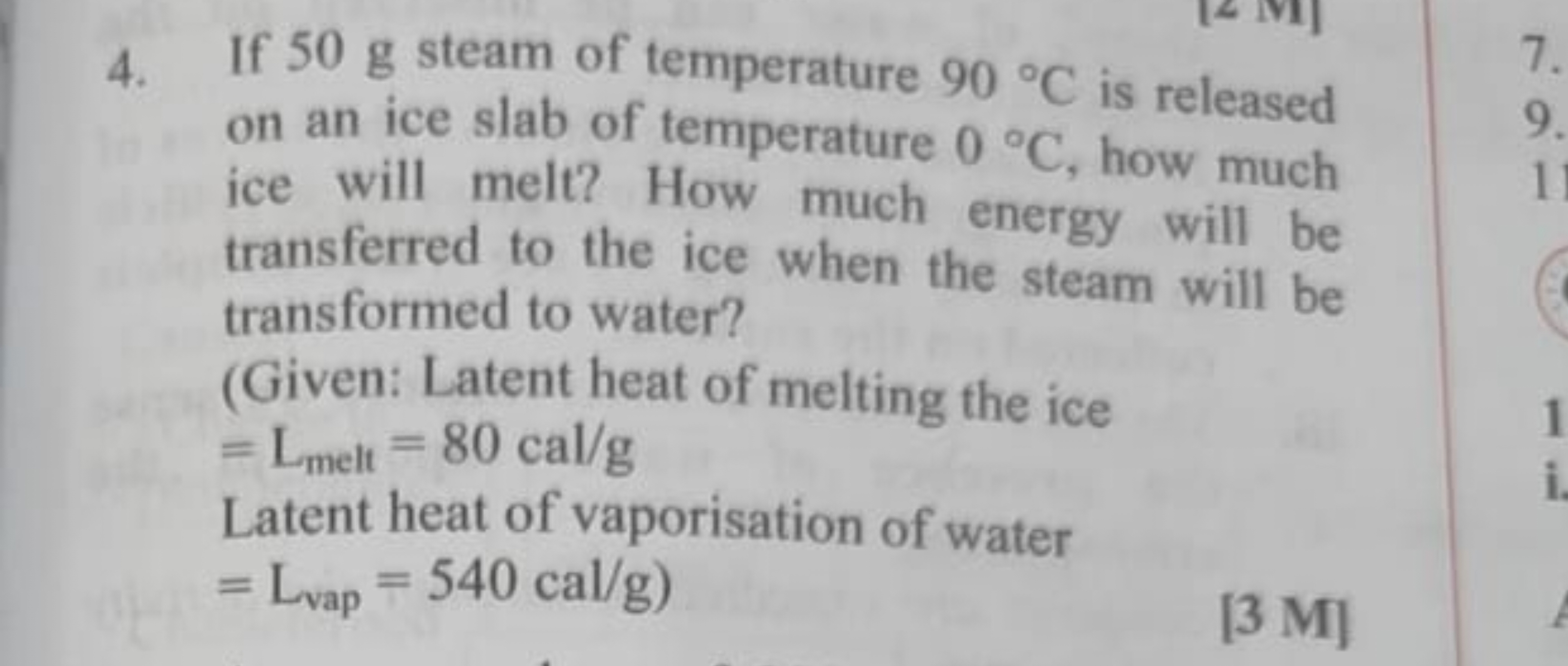 (Given: Latent heat of melting the ice