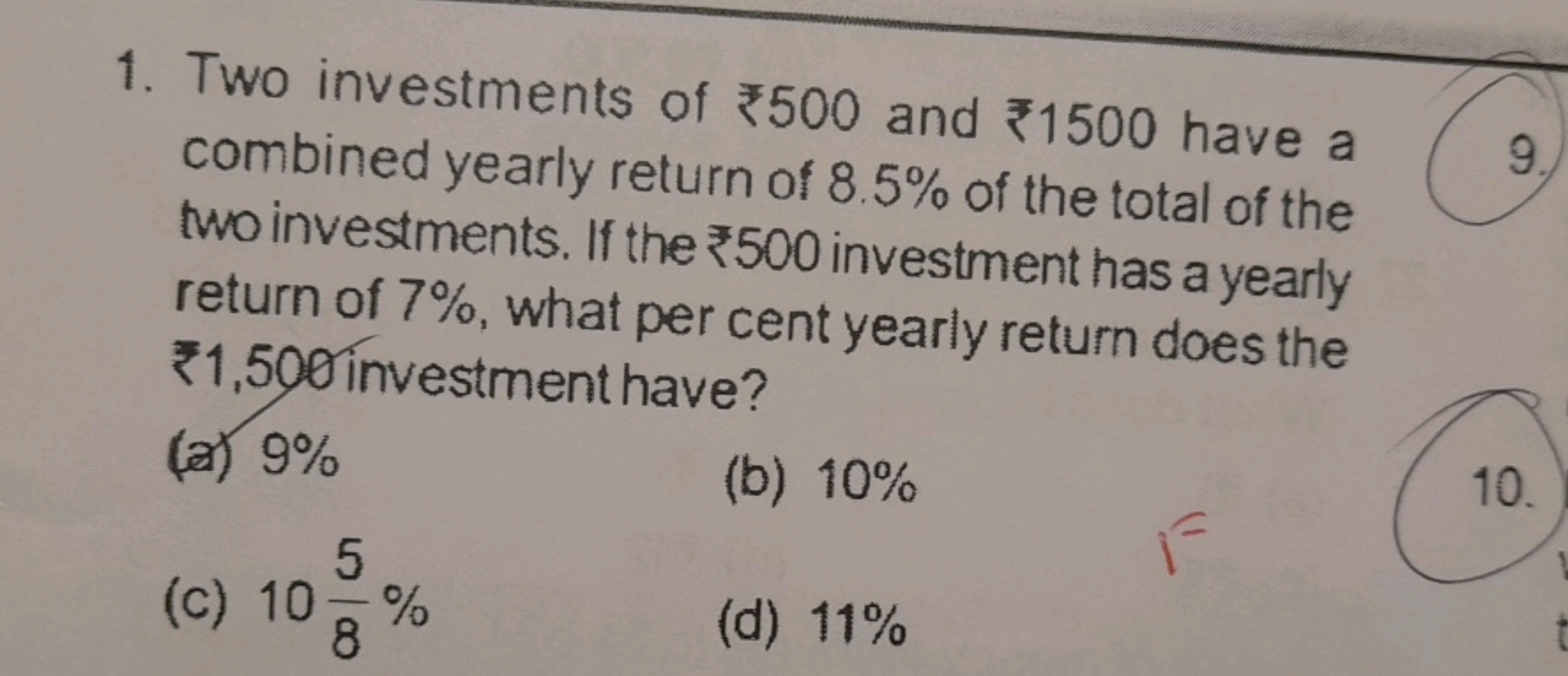 Two investments of ₹500 and ₹1500 have a combined yearly return of 8.5