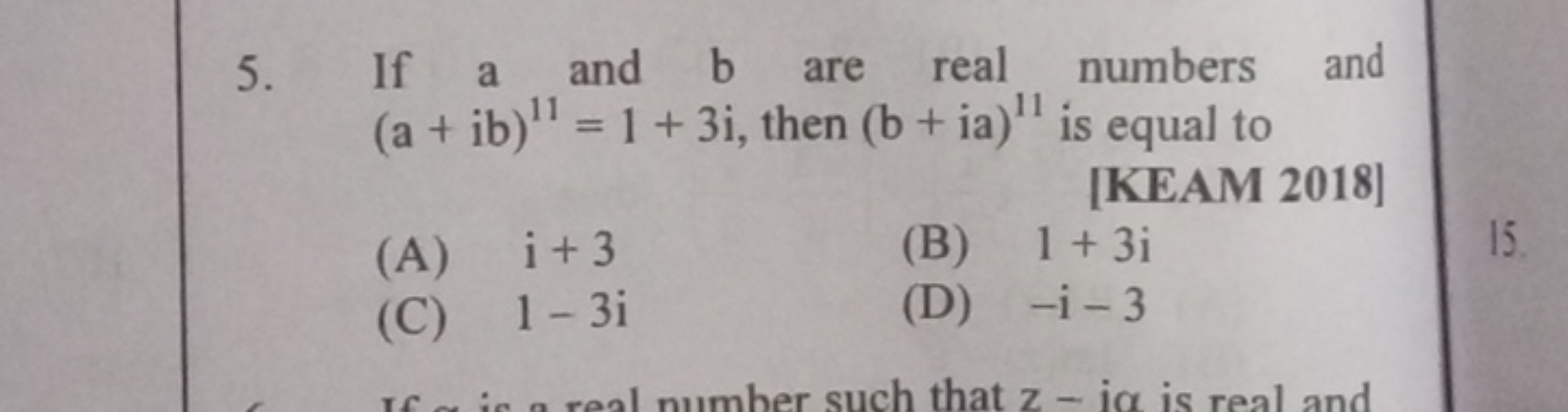 If a and b are real numbers and (a+ib)11=1+3i, then (b+ia)11 is equal 