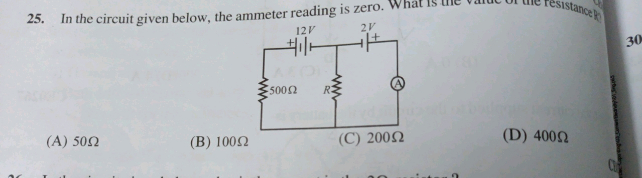 In the circuit given below, the ammeter reading is zero. What is