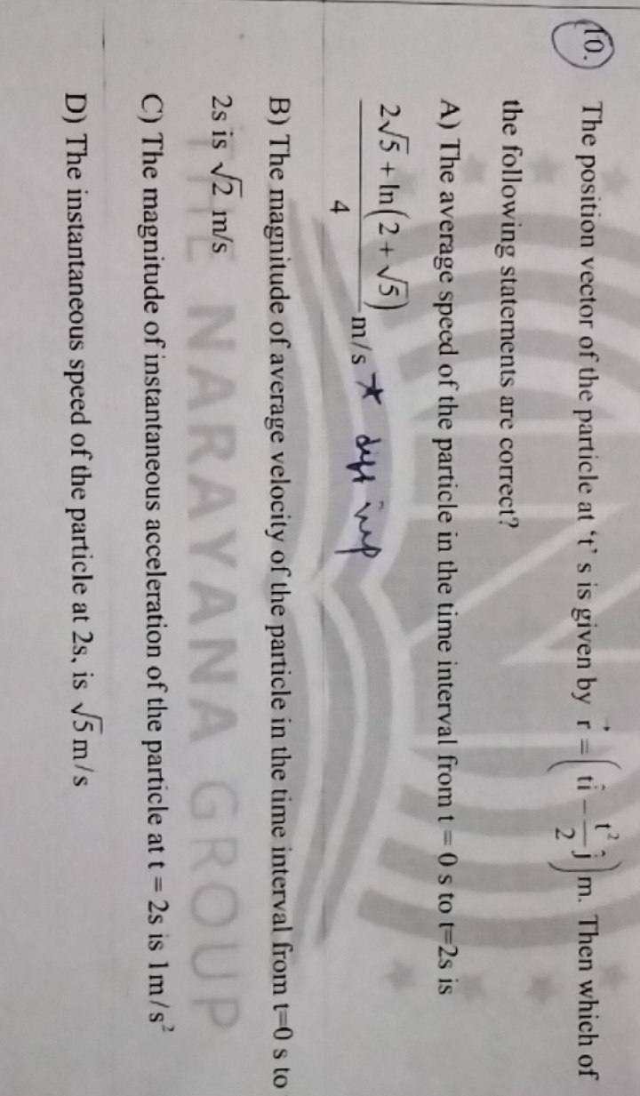 (0.) The position vector of the particle at ' t ' s is given by r=(ti^