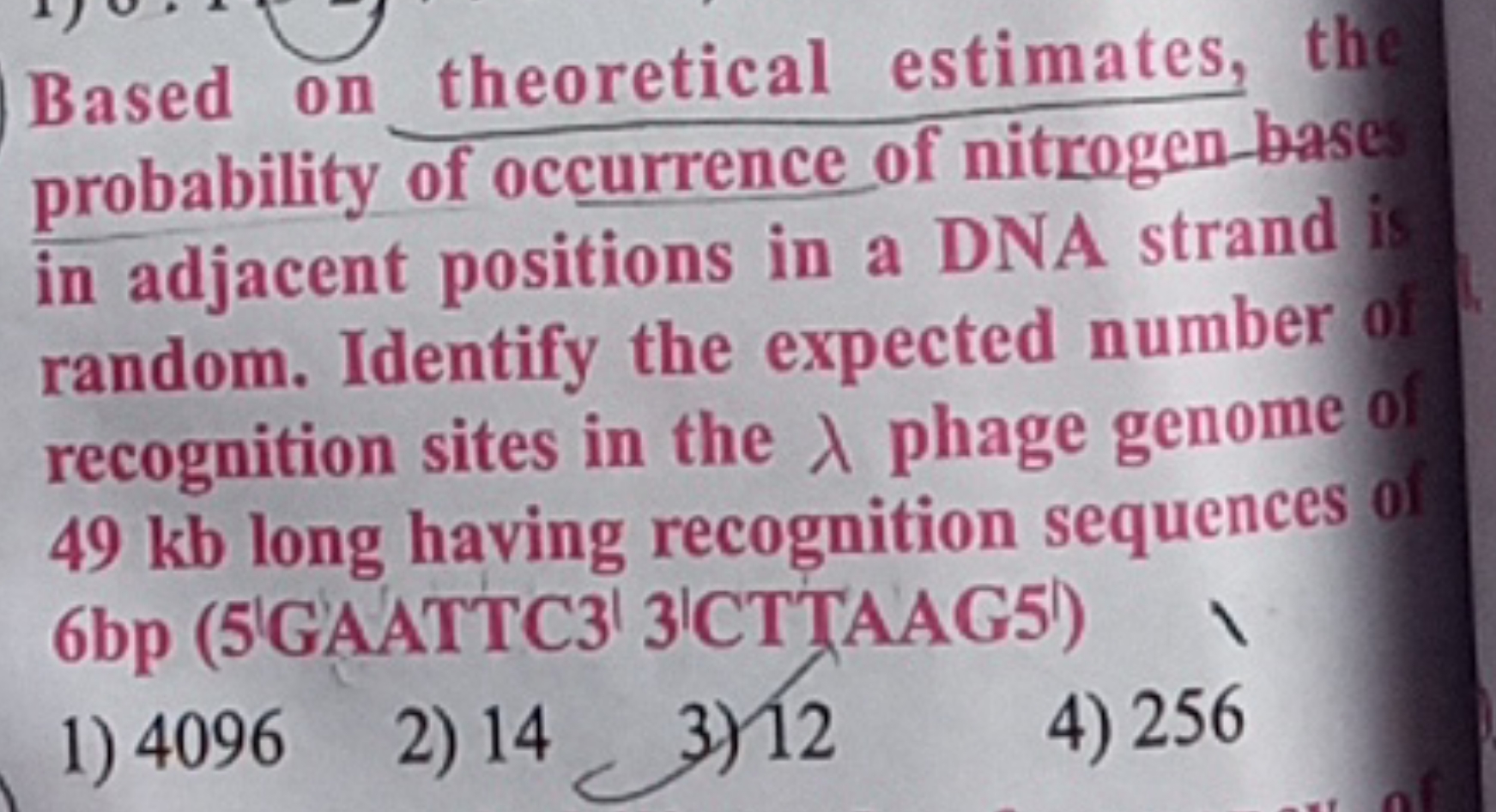 Based on theoretical estimates, th probability of occurrence of nitrog