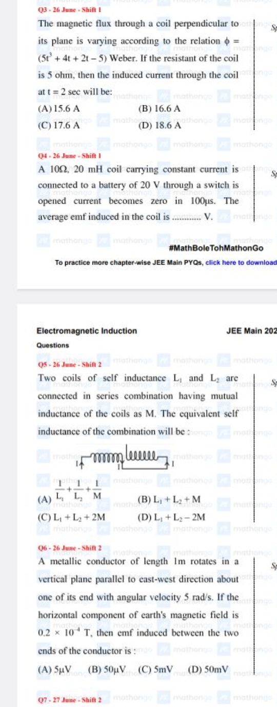 Q6 - 26 June - Shin 2 A metallic conductor of length 1 m rotates in a 