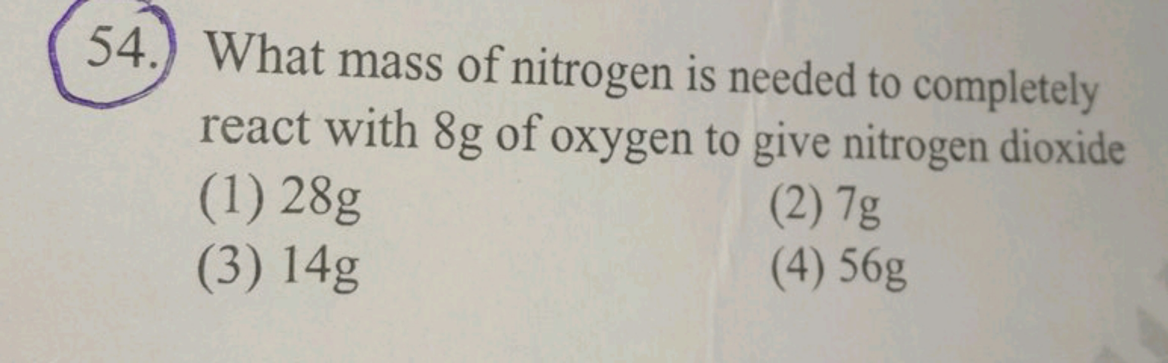 What mass of nitrogen is needed to completely react with 8 g of oxygen
