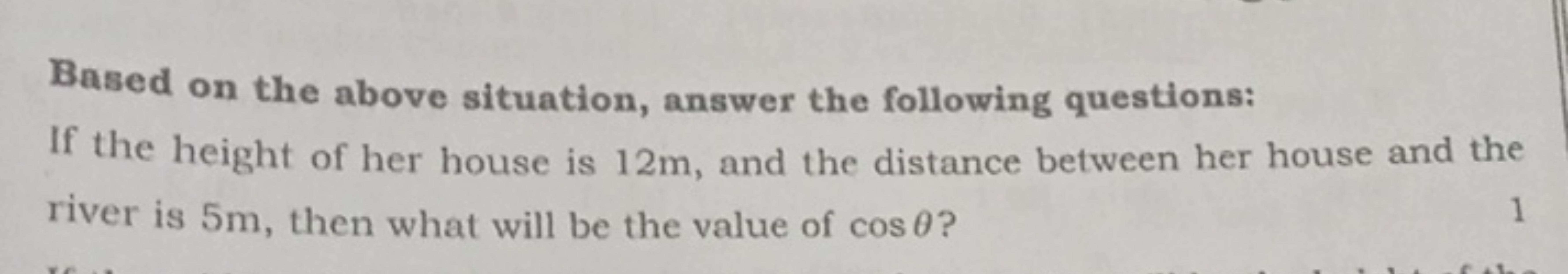 Based on the above situation, answer the following questions:
If the h