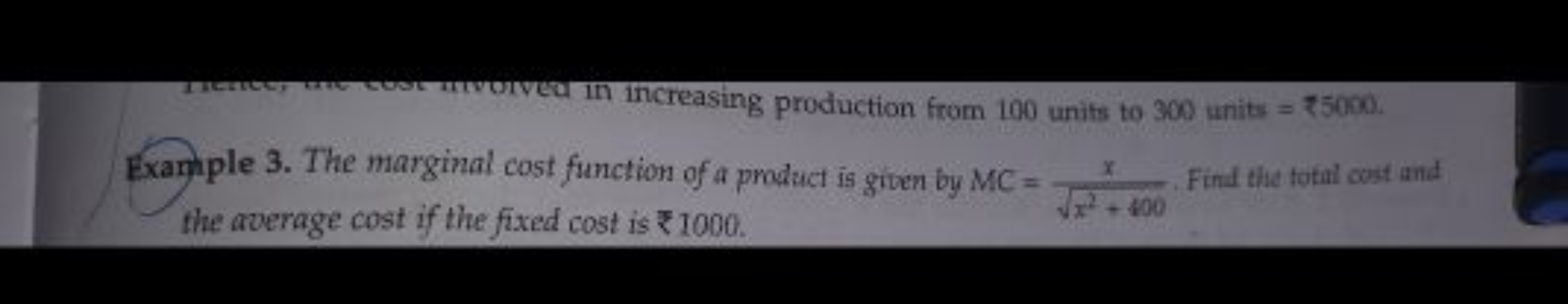 Inettue, ave toos atvorvea in increasing production from 100 units to 