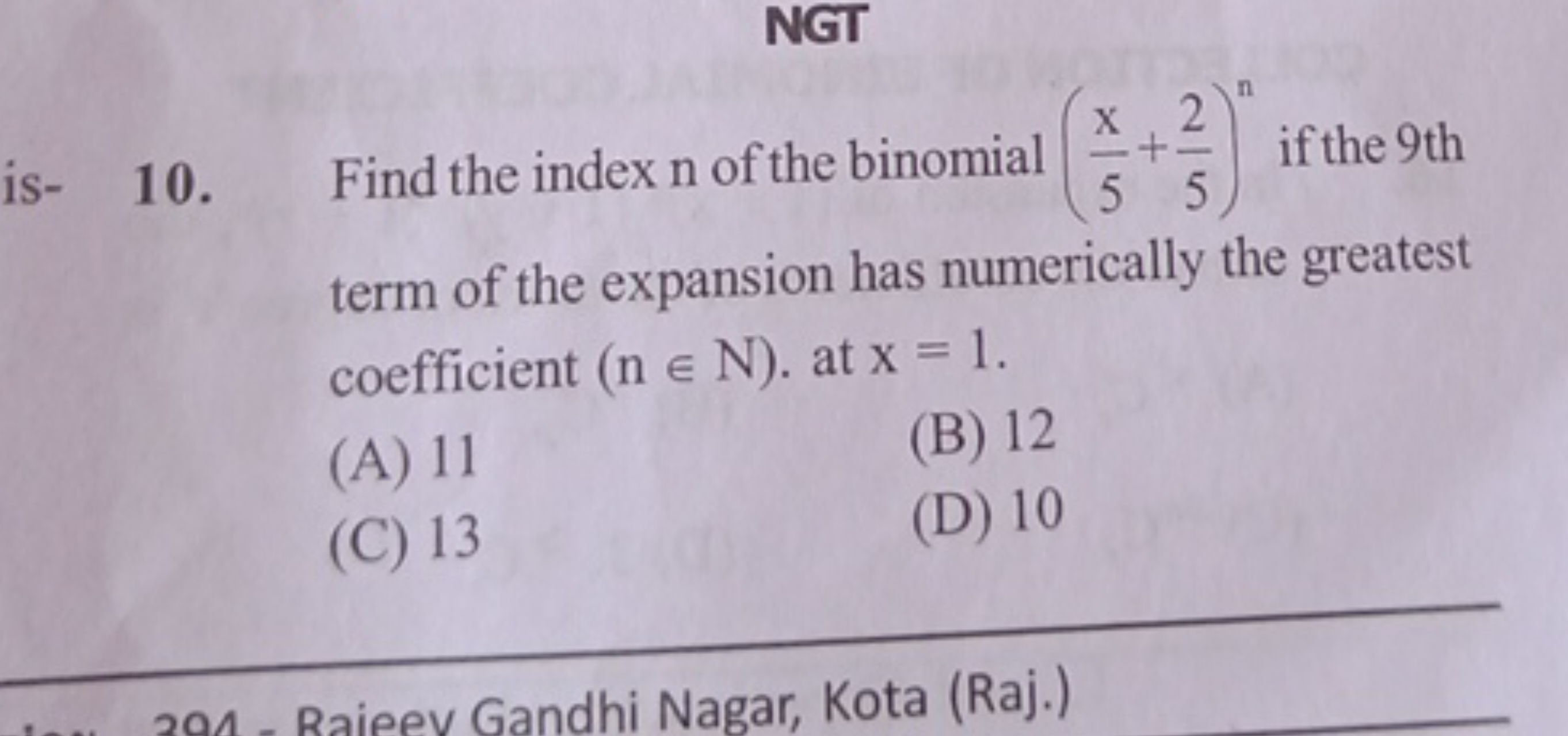 NGT term of the expansion has numerically the greatest coefficient (n∈