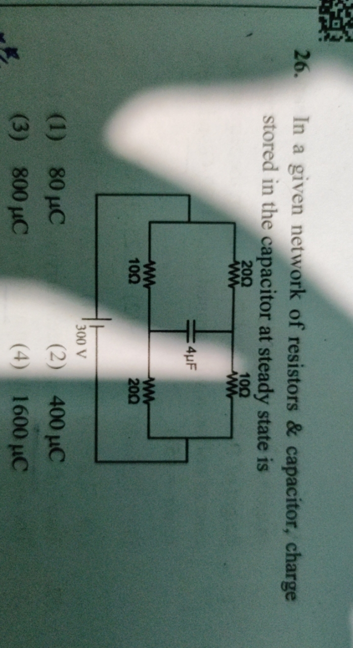 In a given network of resistors \& capacitor, charge stored in the cap