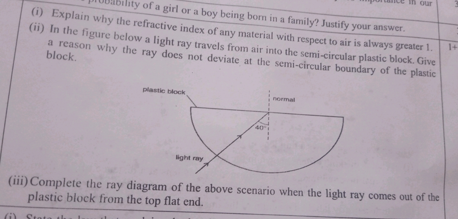 a girl or a boy being born in a family? Justify your answer.
the refra