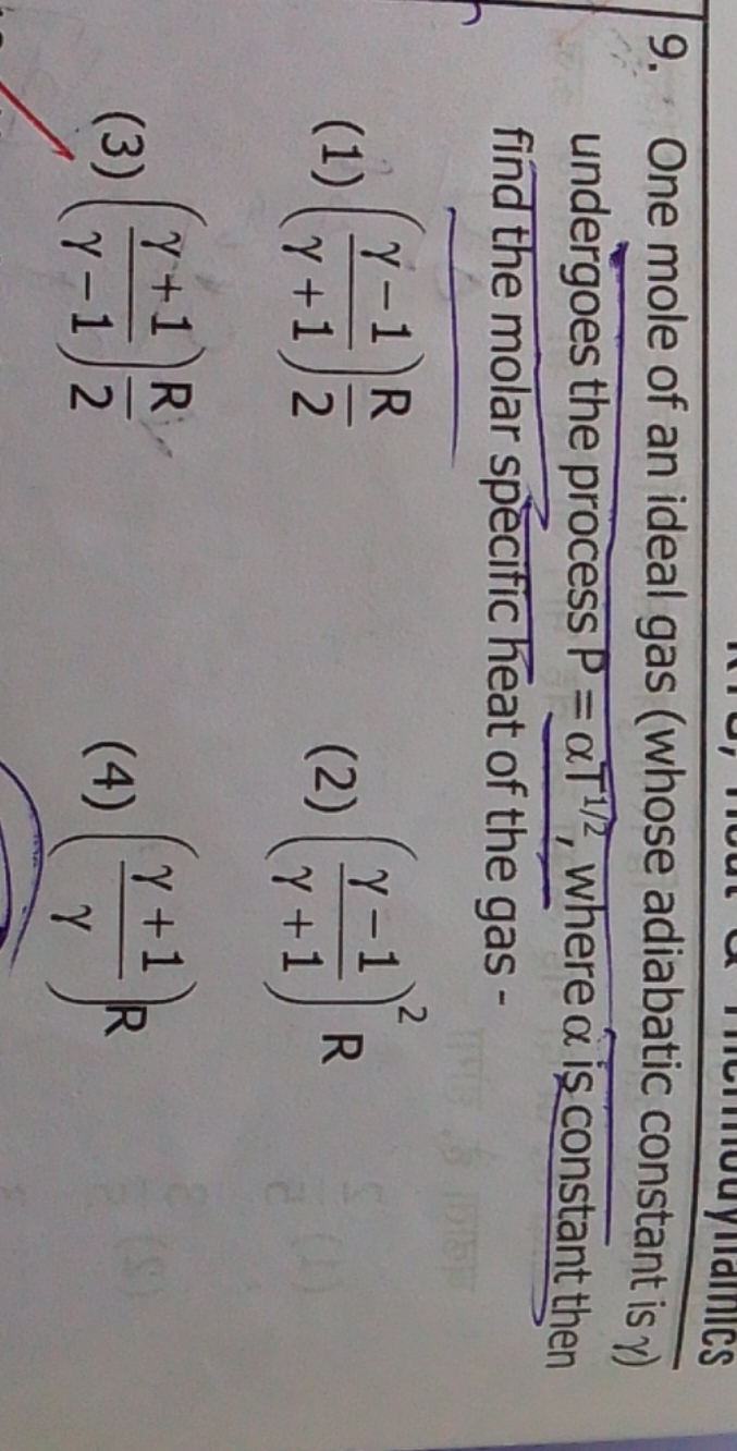 One mole of an ideal gas (whose adiabatic constant is γ ) undergoes th