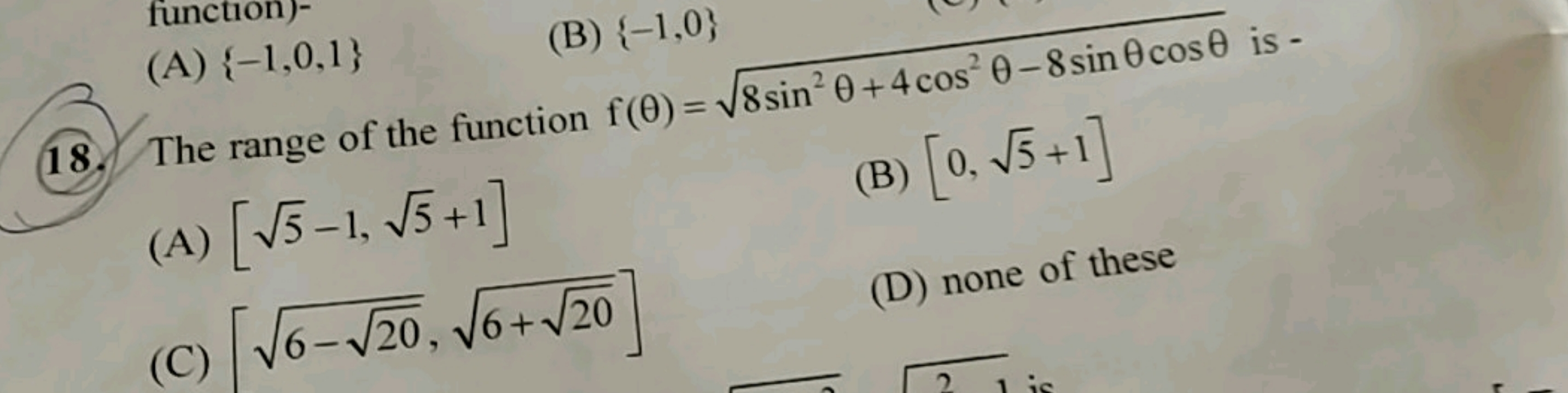 The range of the function f(θ)=8sin2θ+4cos2θ−8sinθcosθ​ is -