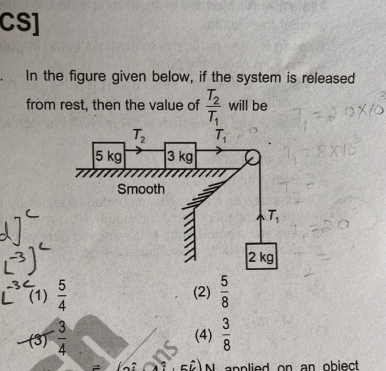 CS]
In the figure given below, if the system is released from rest, th