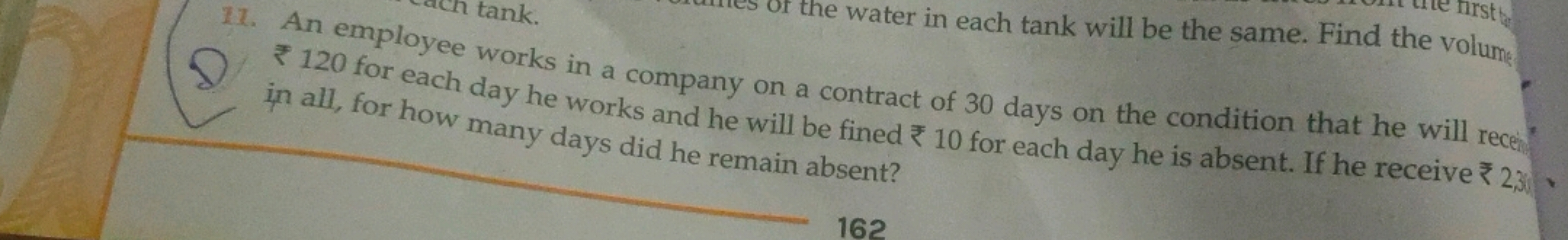 the water in each tank will be the same. Find the volume ₹120 for each