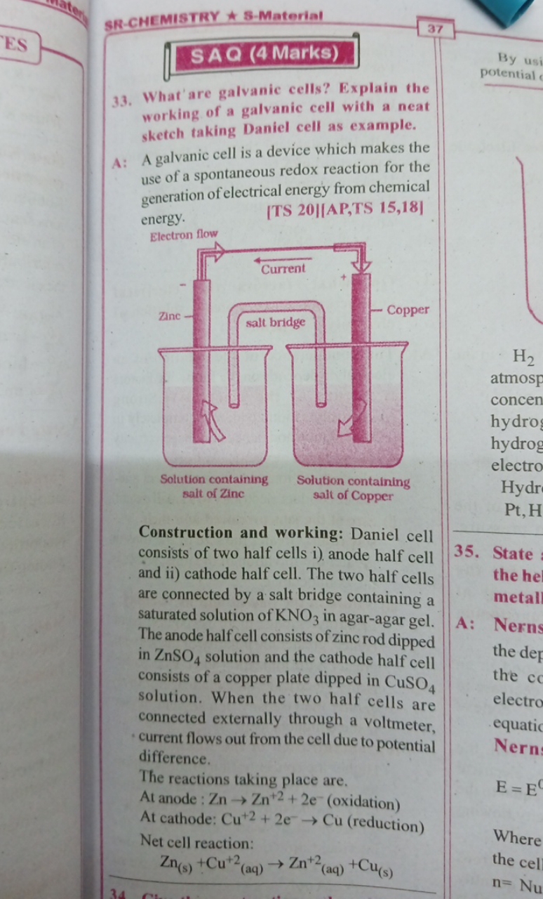 SR-CHEMISTRY \ 8-Material
SAQ (4 Marks)
33. What'are galvanic cells? E