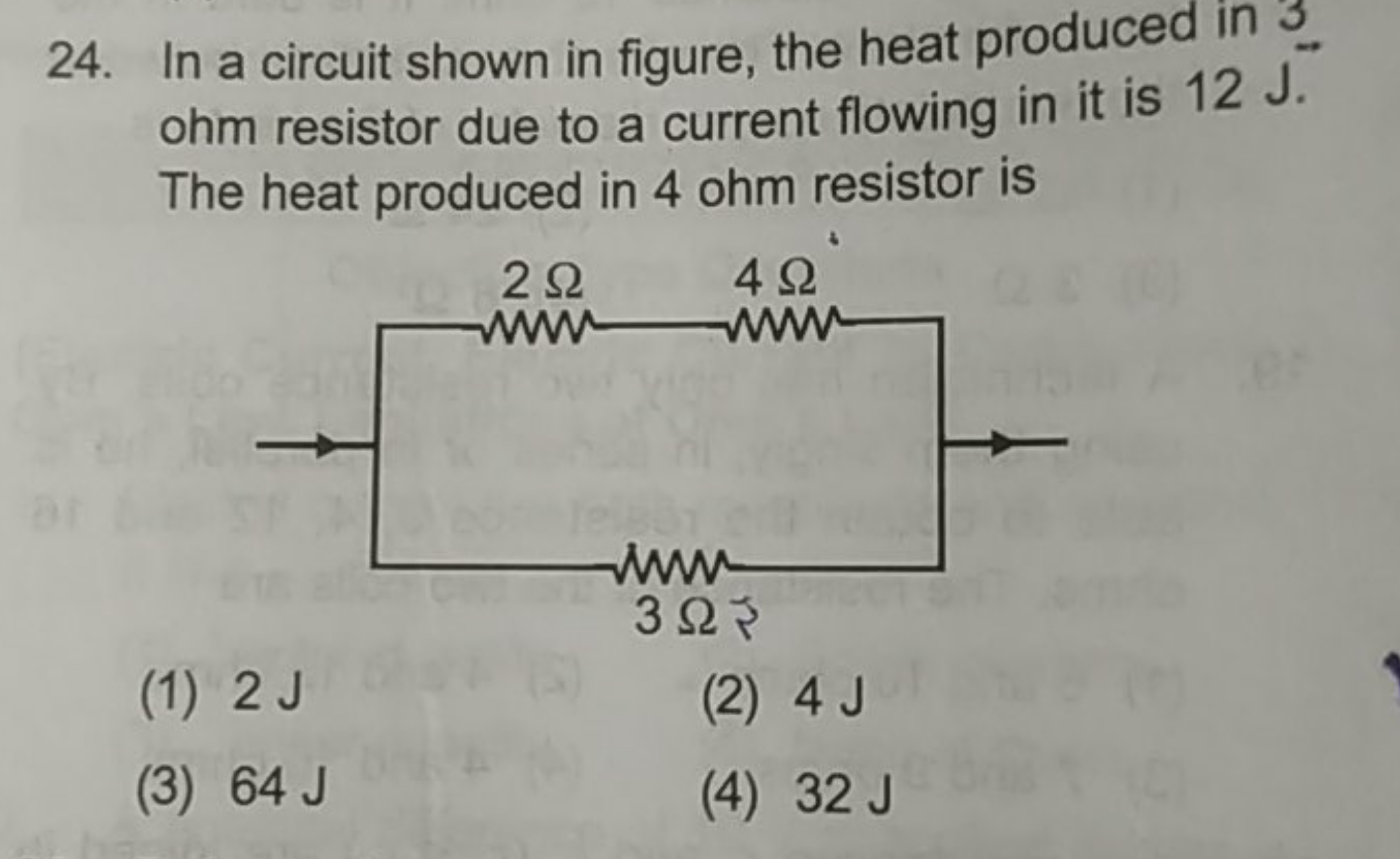 ohm resistor due to a current flowing in it is 12 J. The heat produced